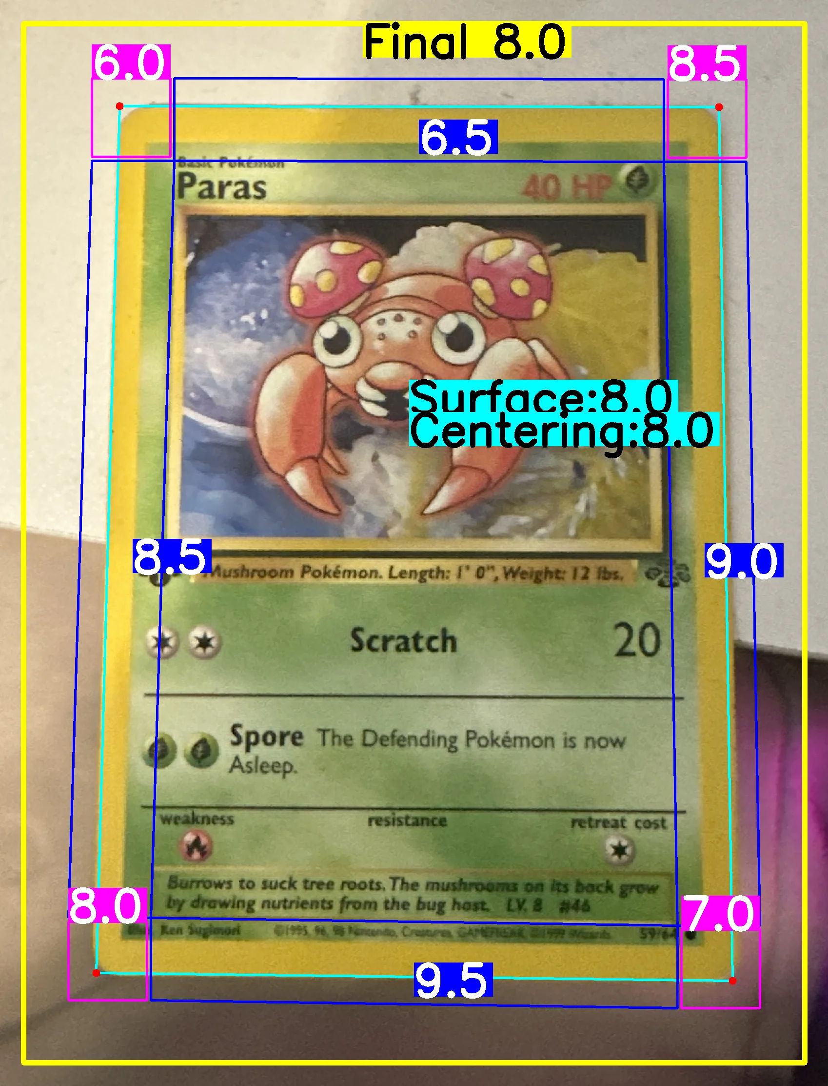 Front Card