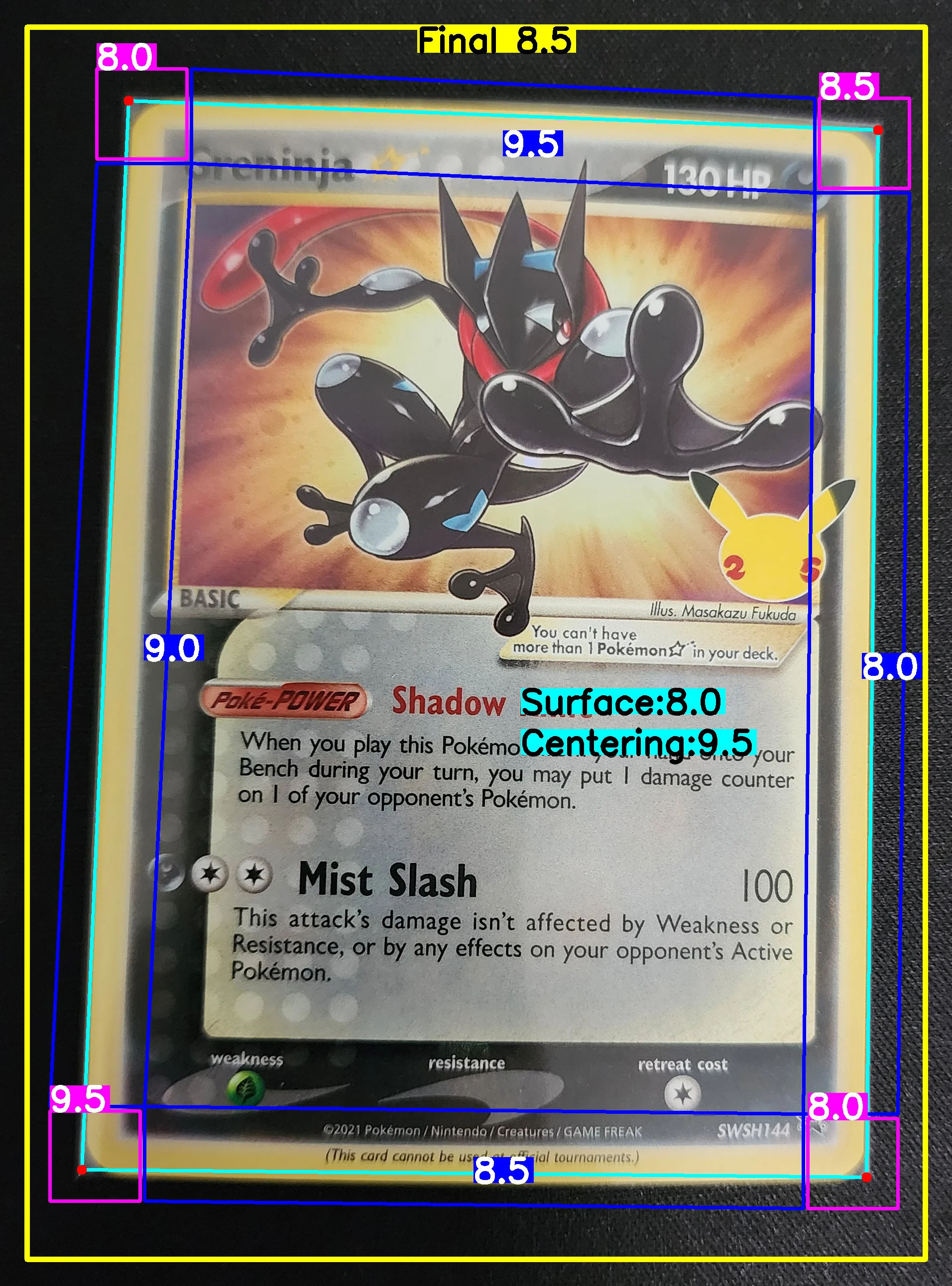 Front Card