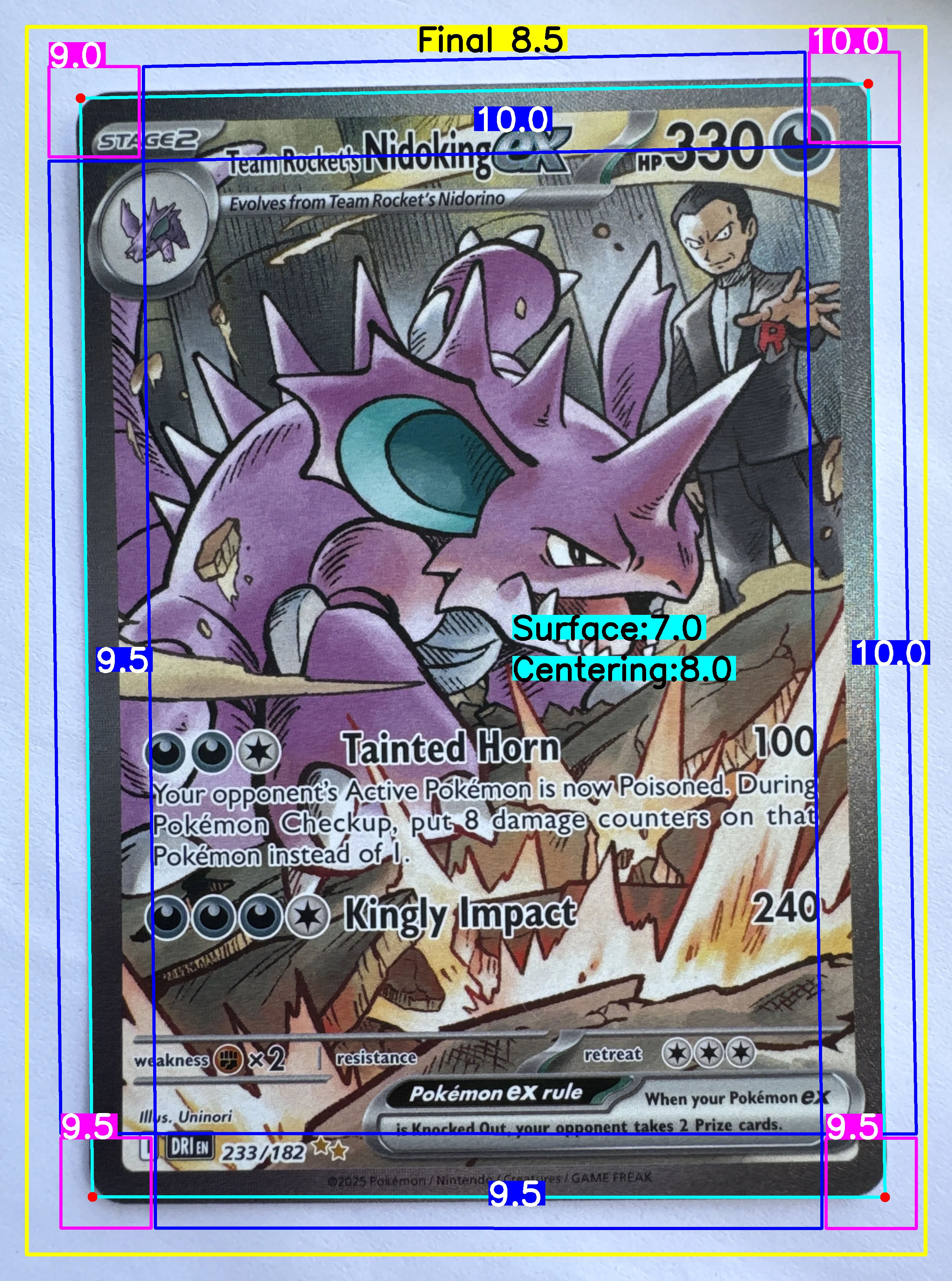 Front Card