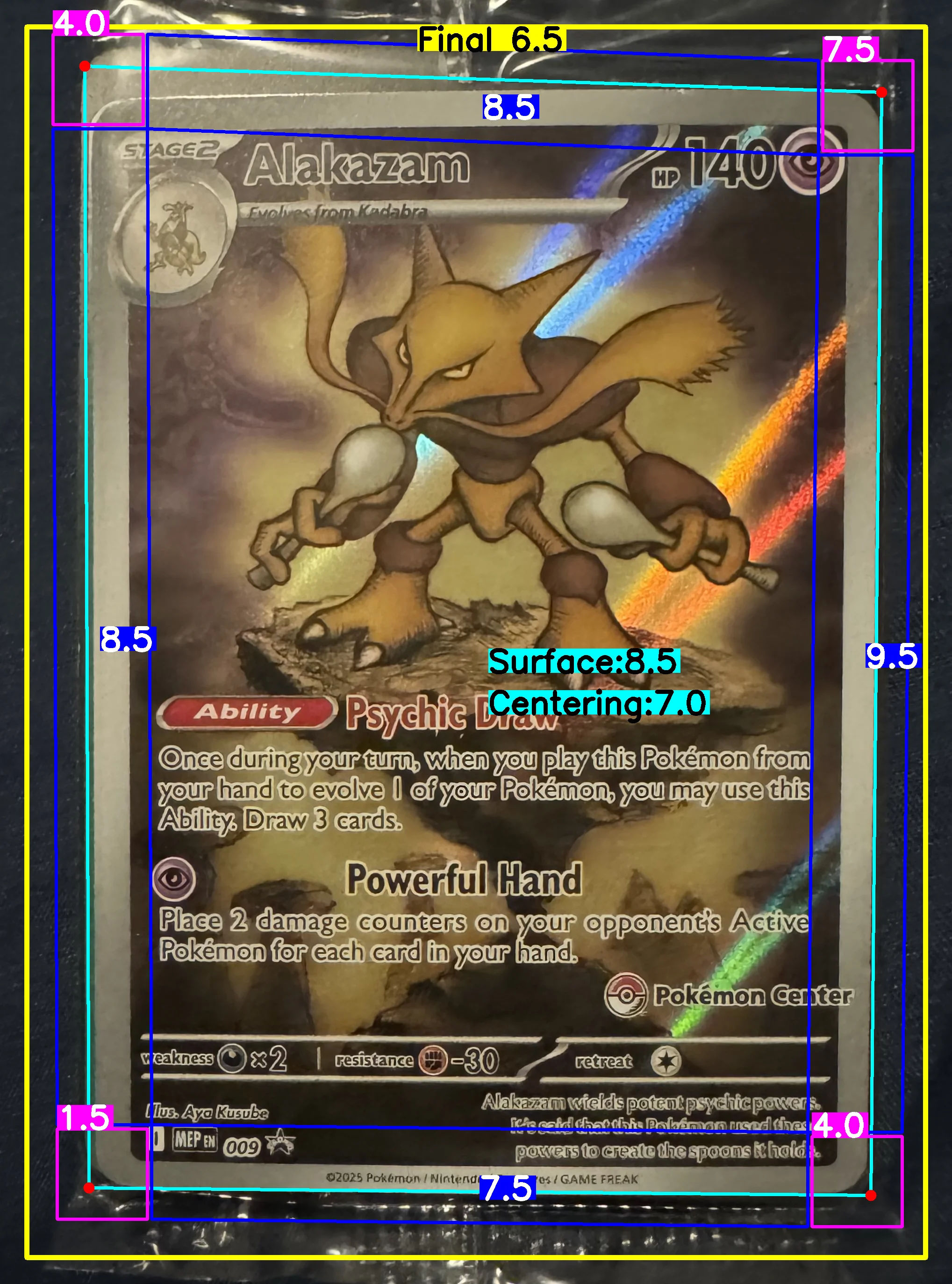 Front Card