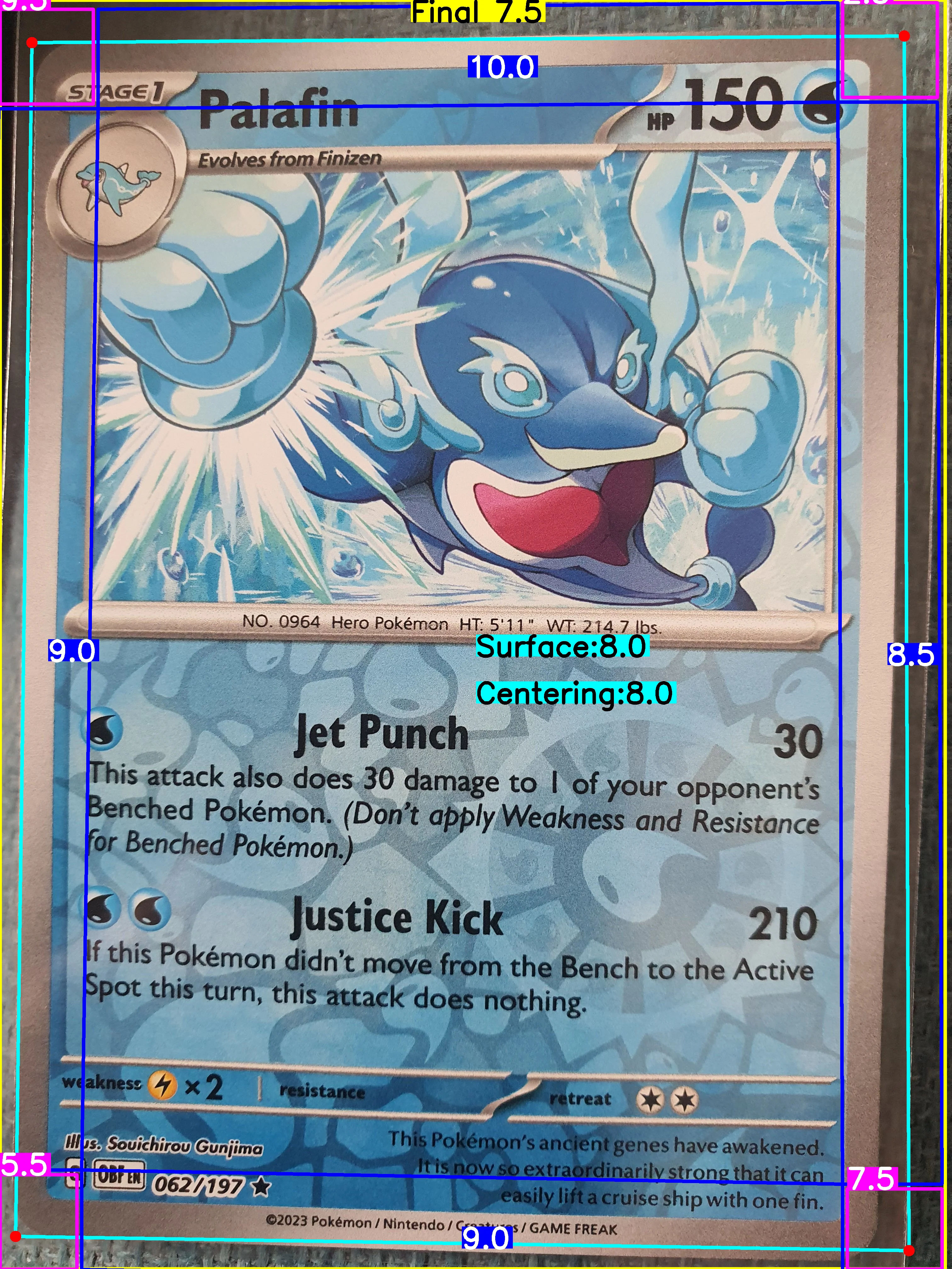 Front Card
