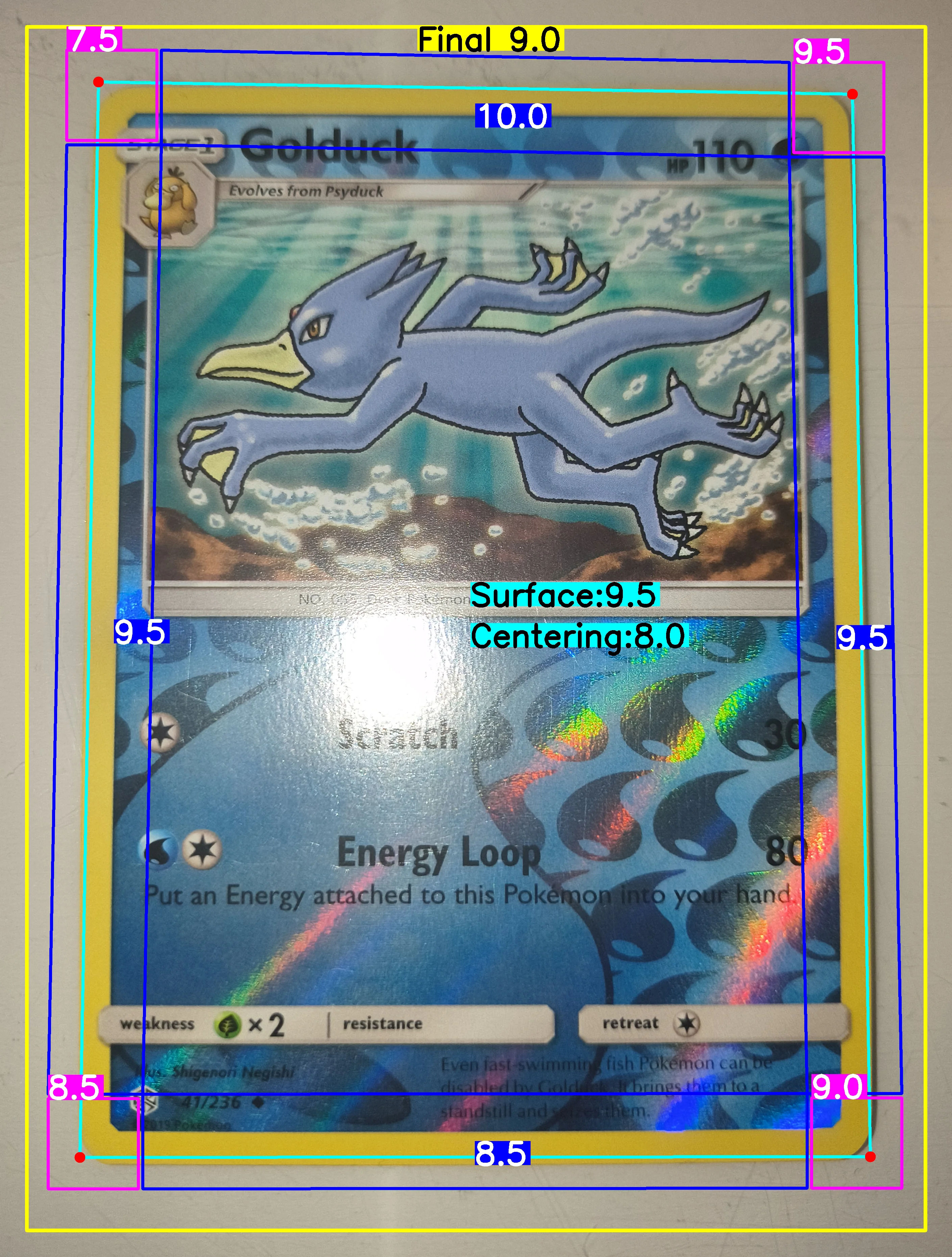 Front Card