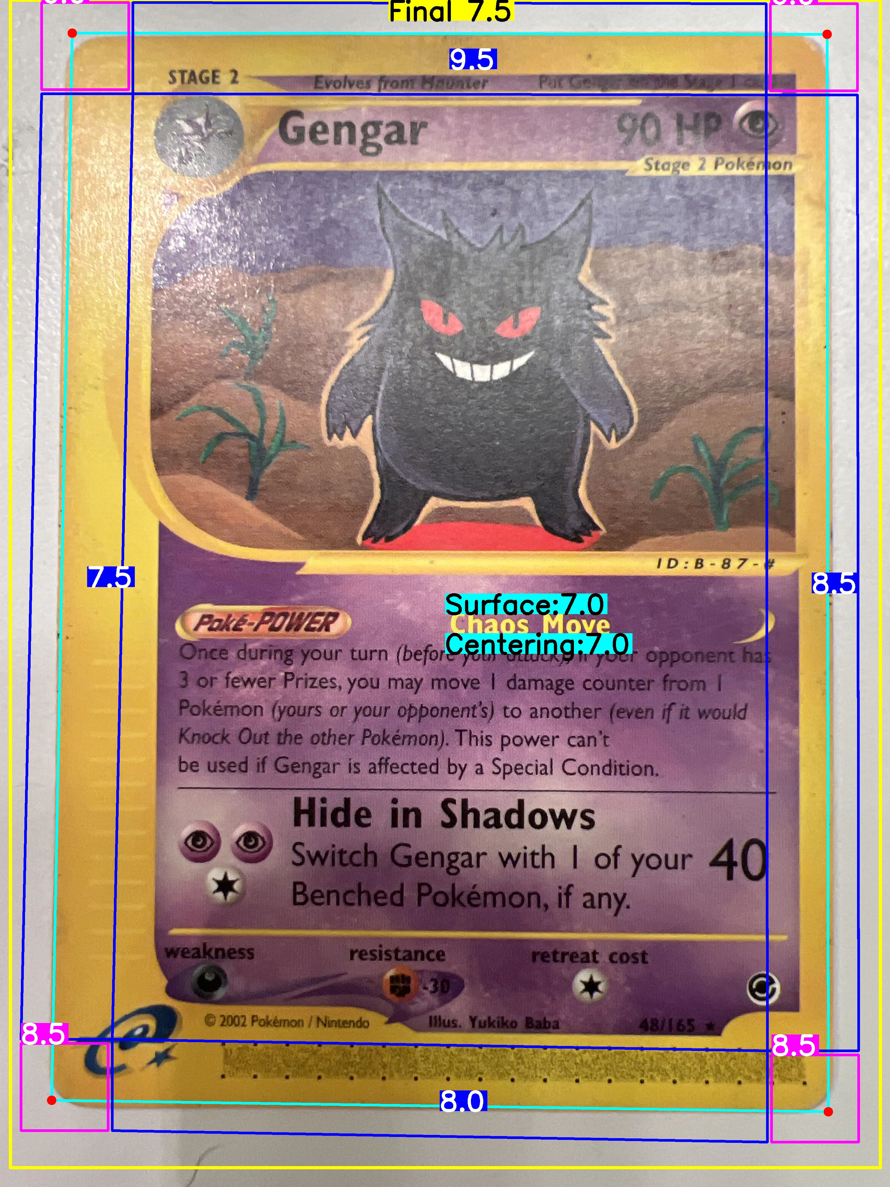 Front Card