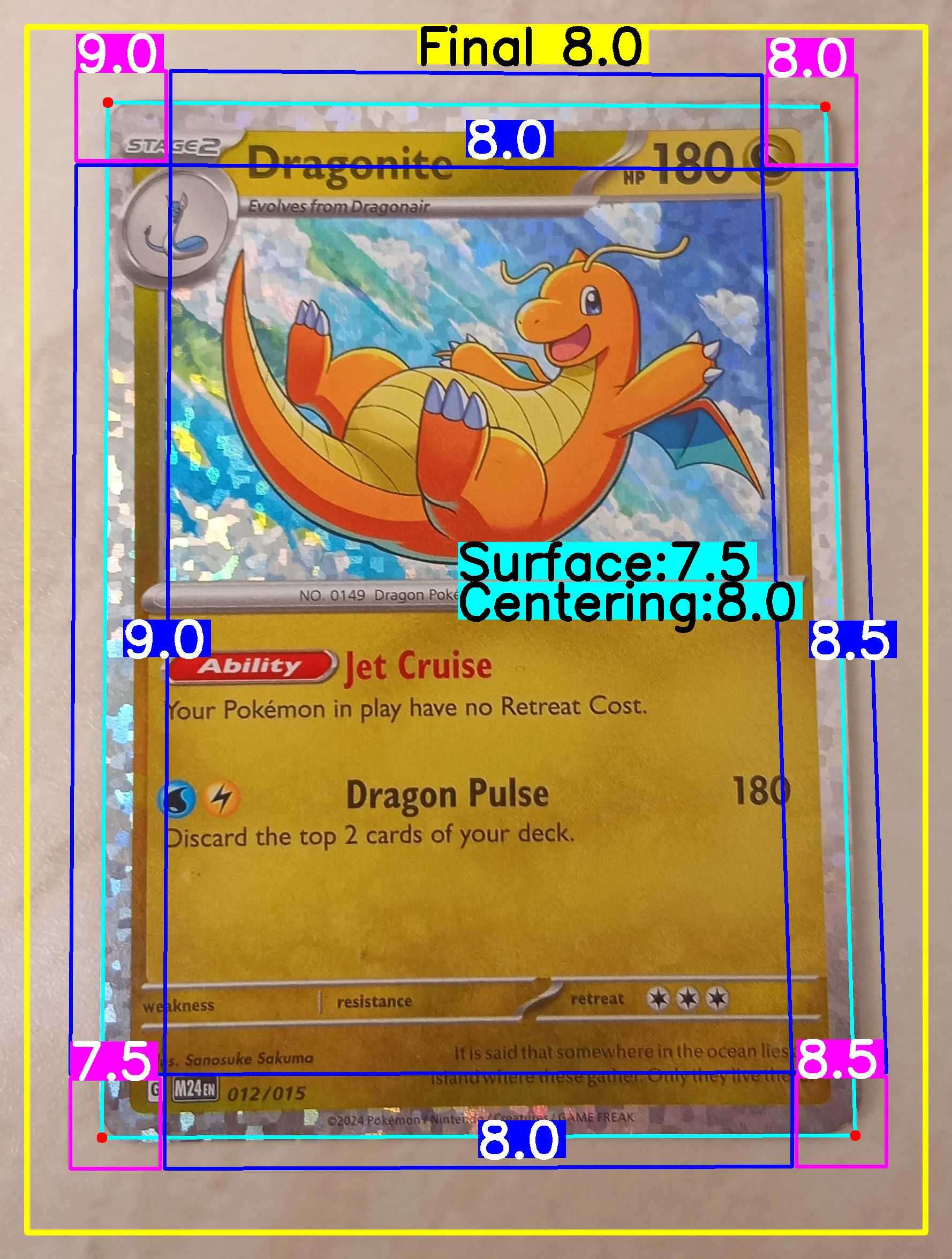 Front Card