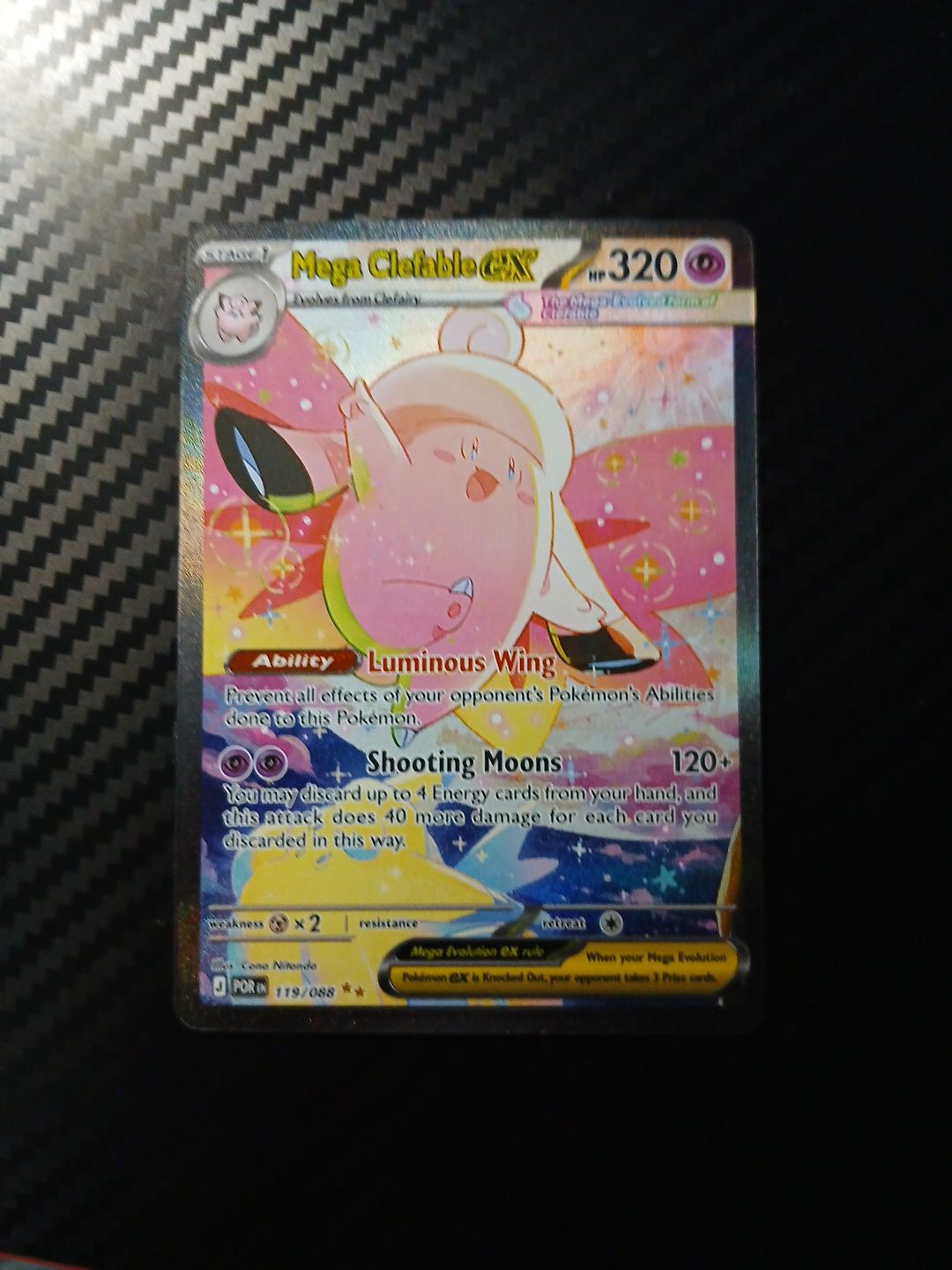 Front Card