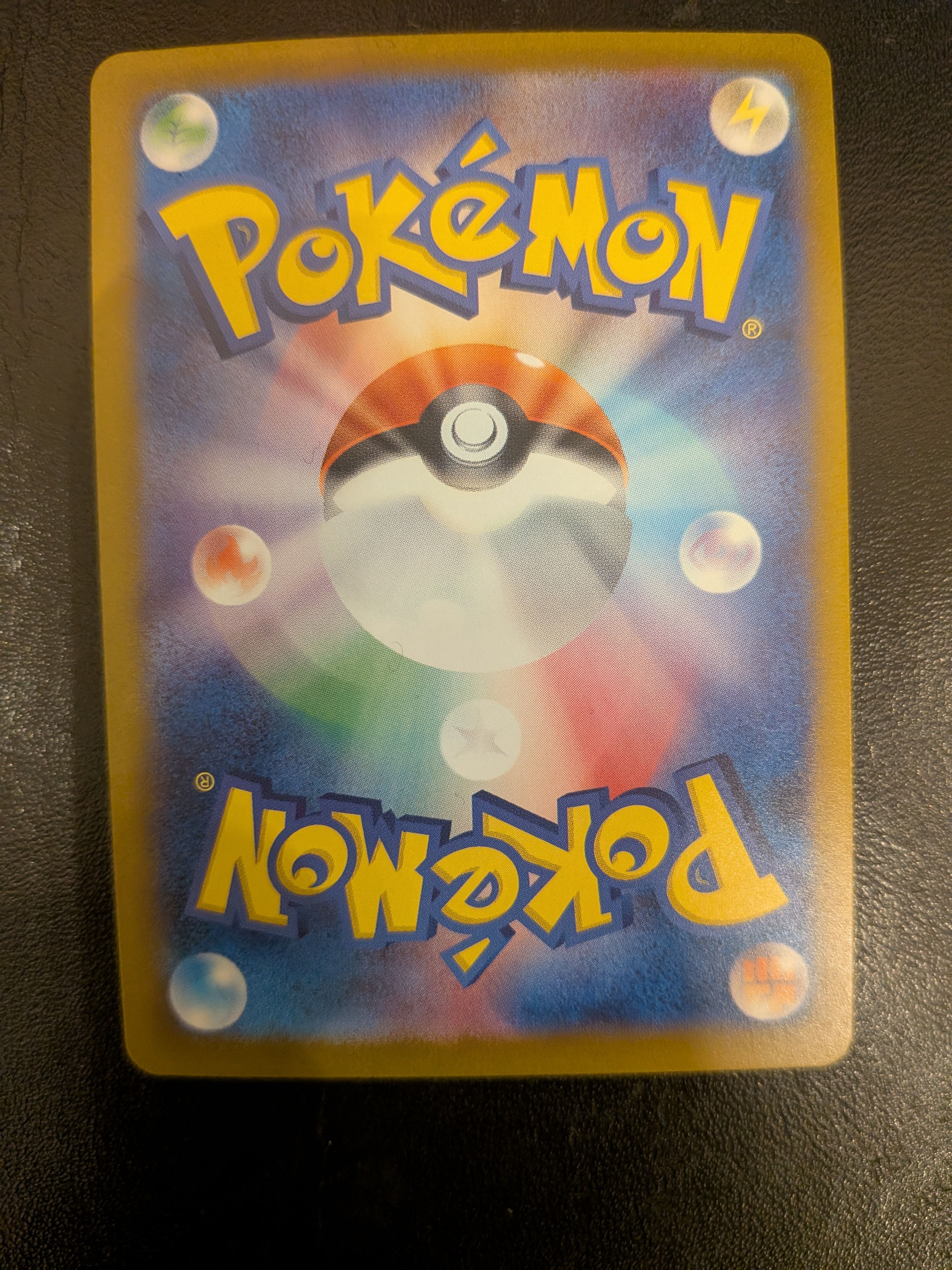 Back Card