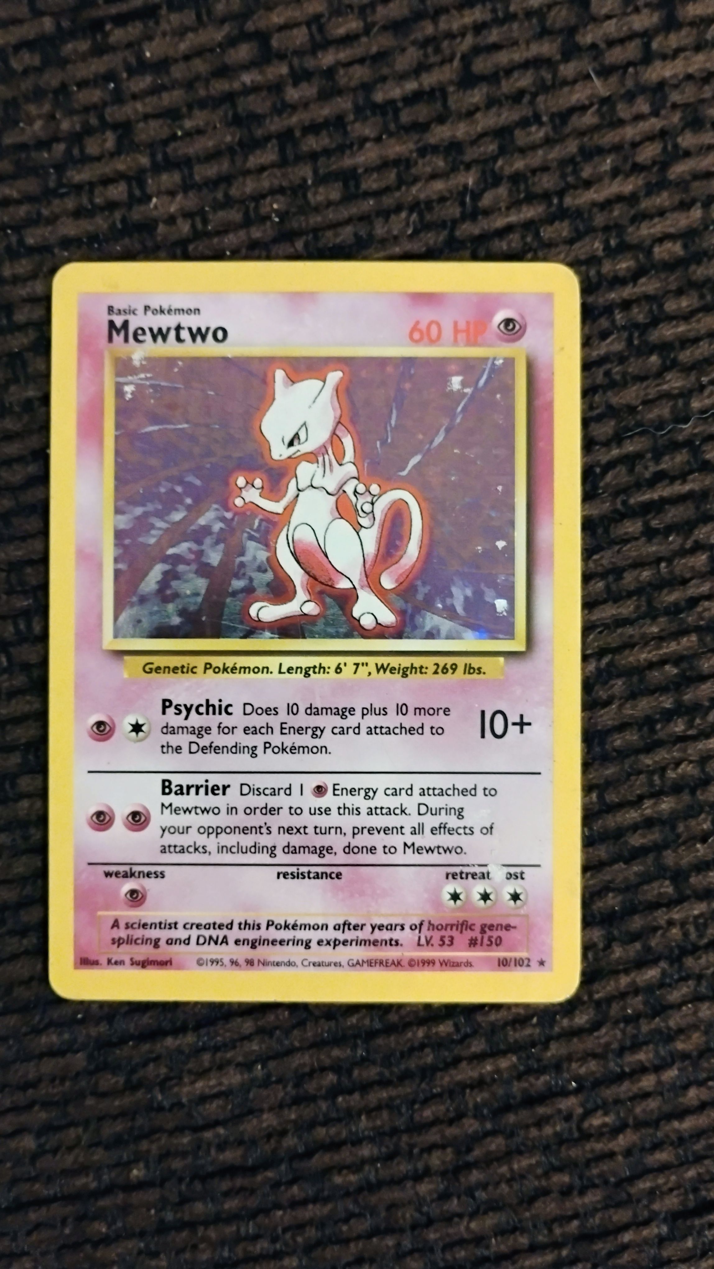 Front Card