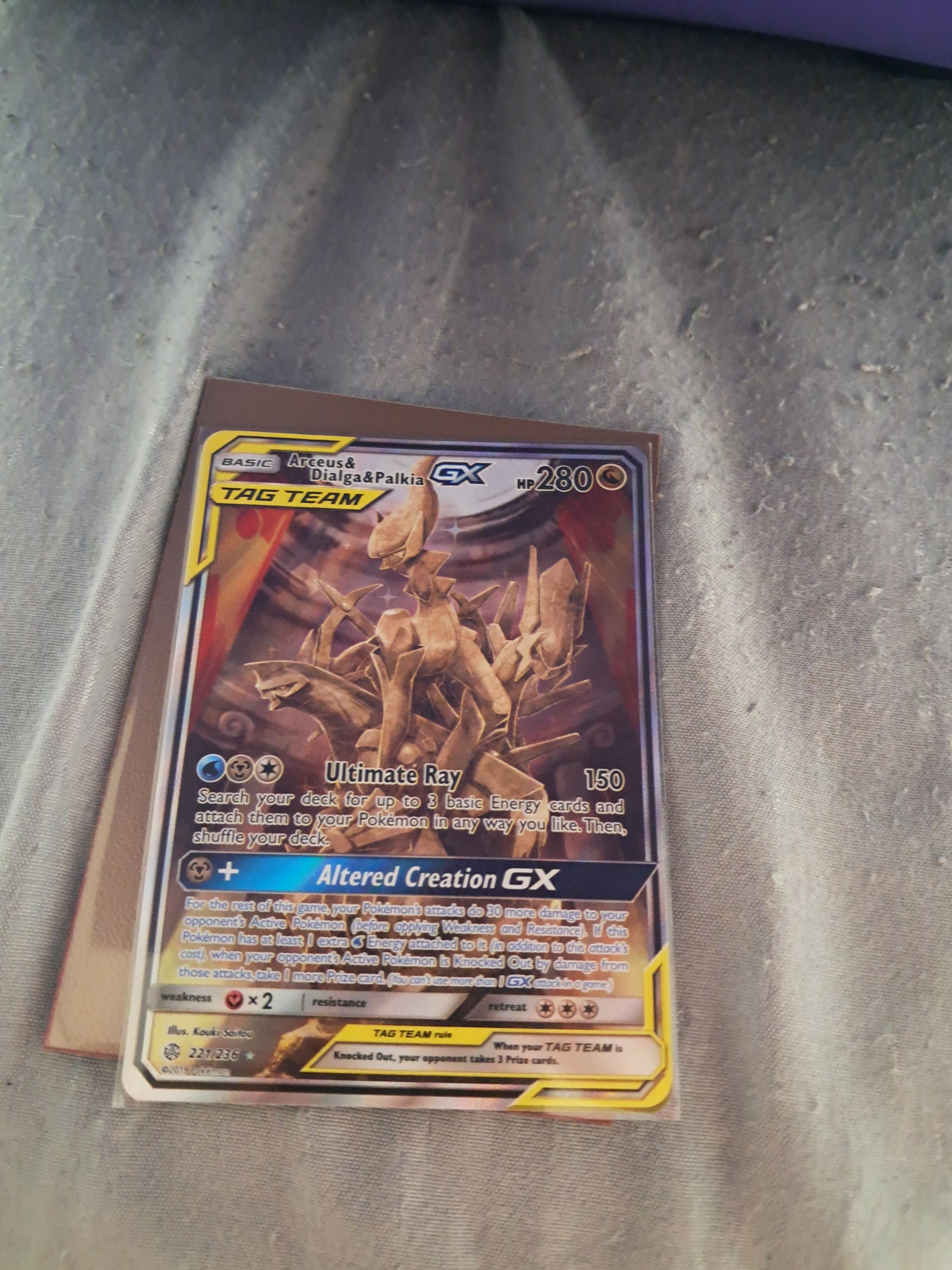 Front Card