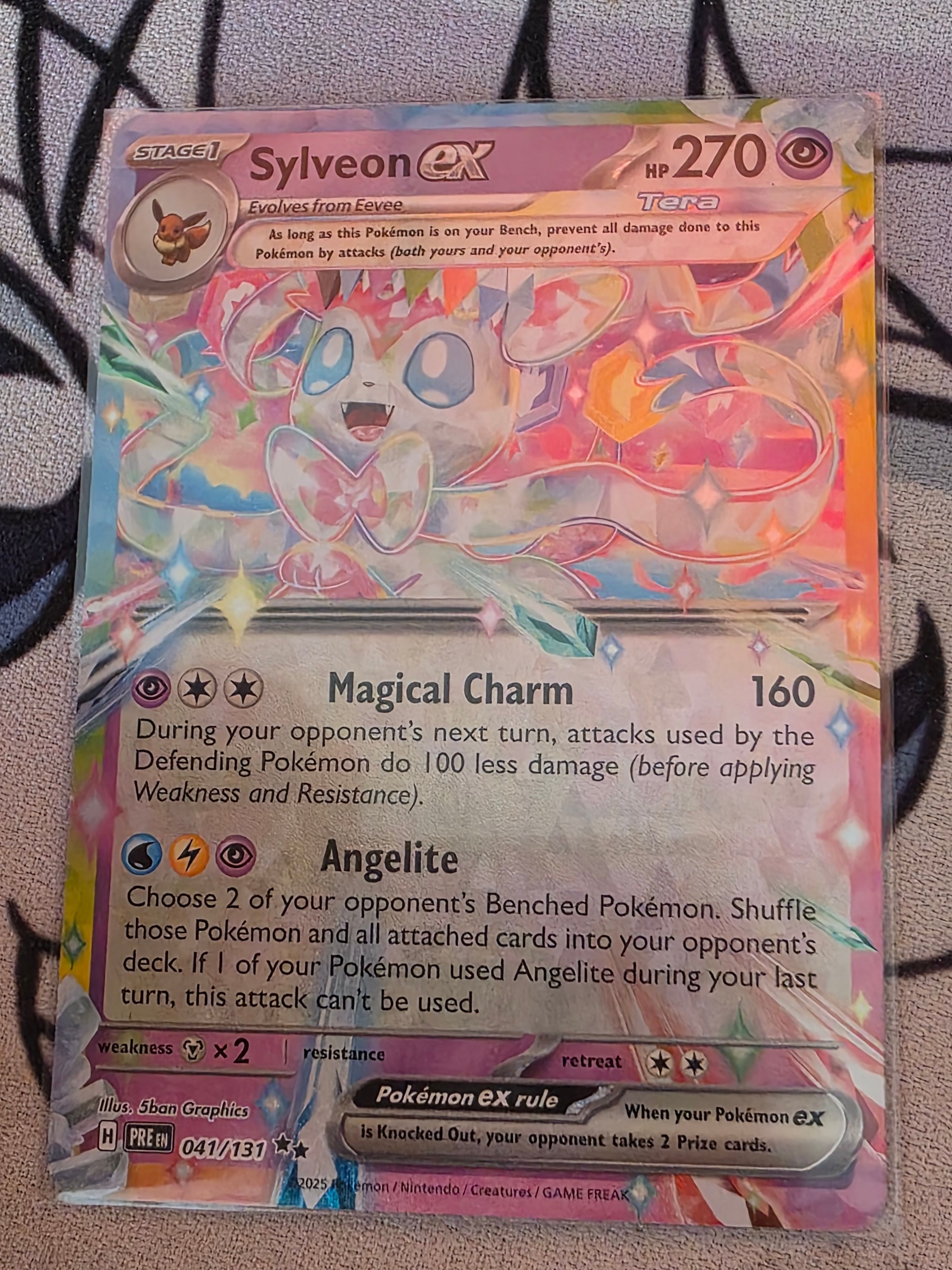 Front Card