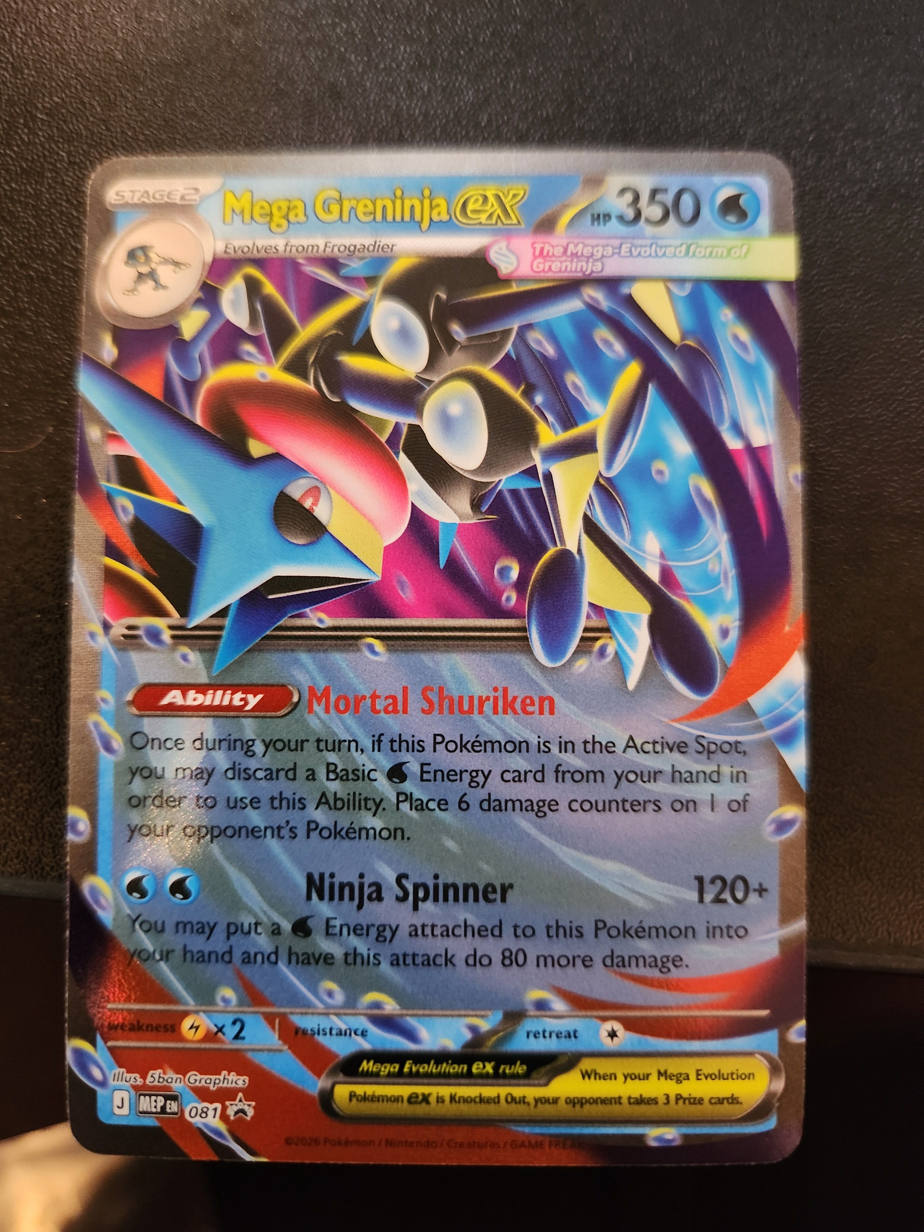Front Card