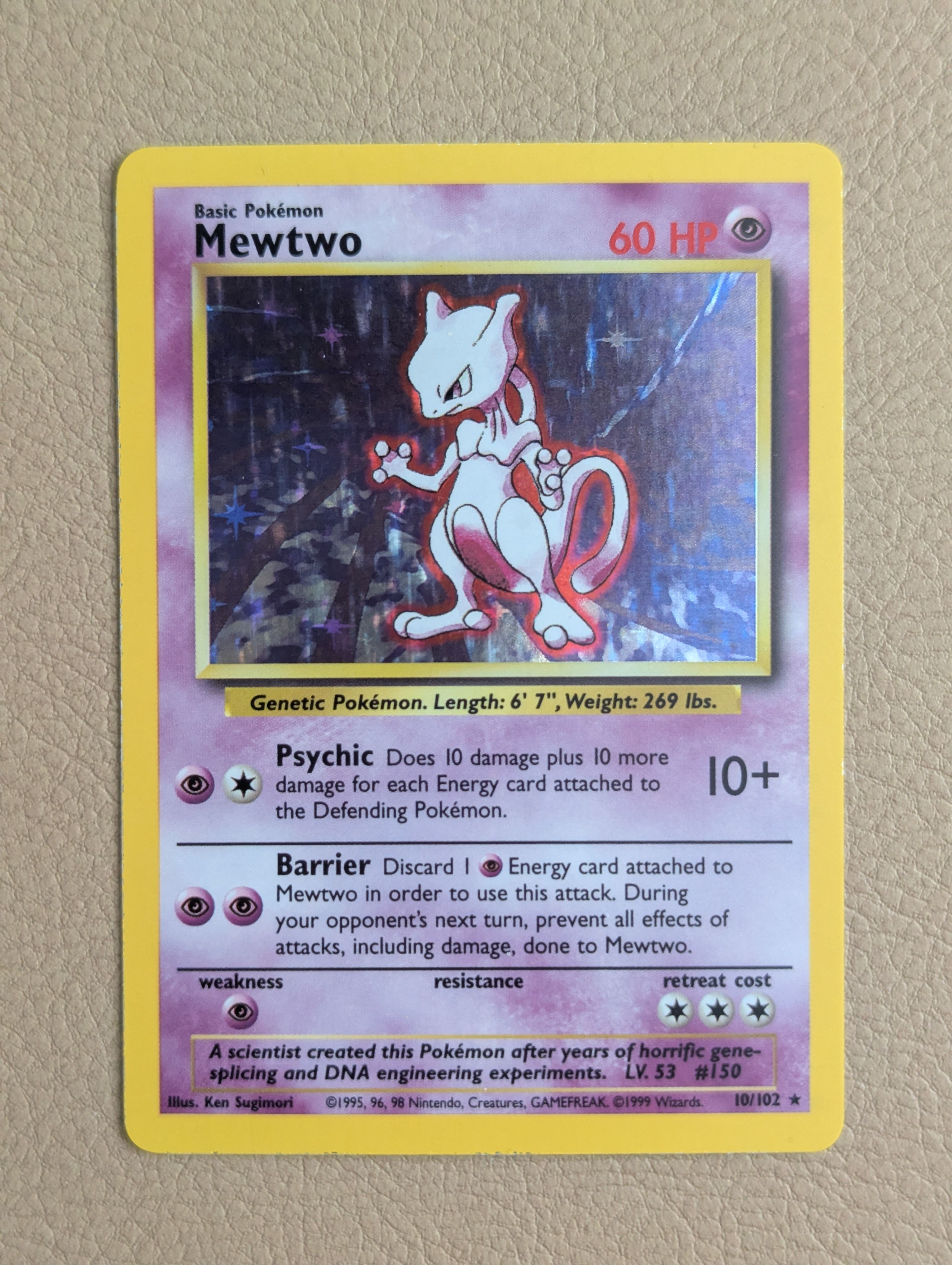 Front Card