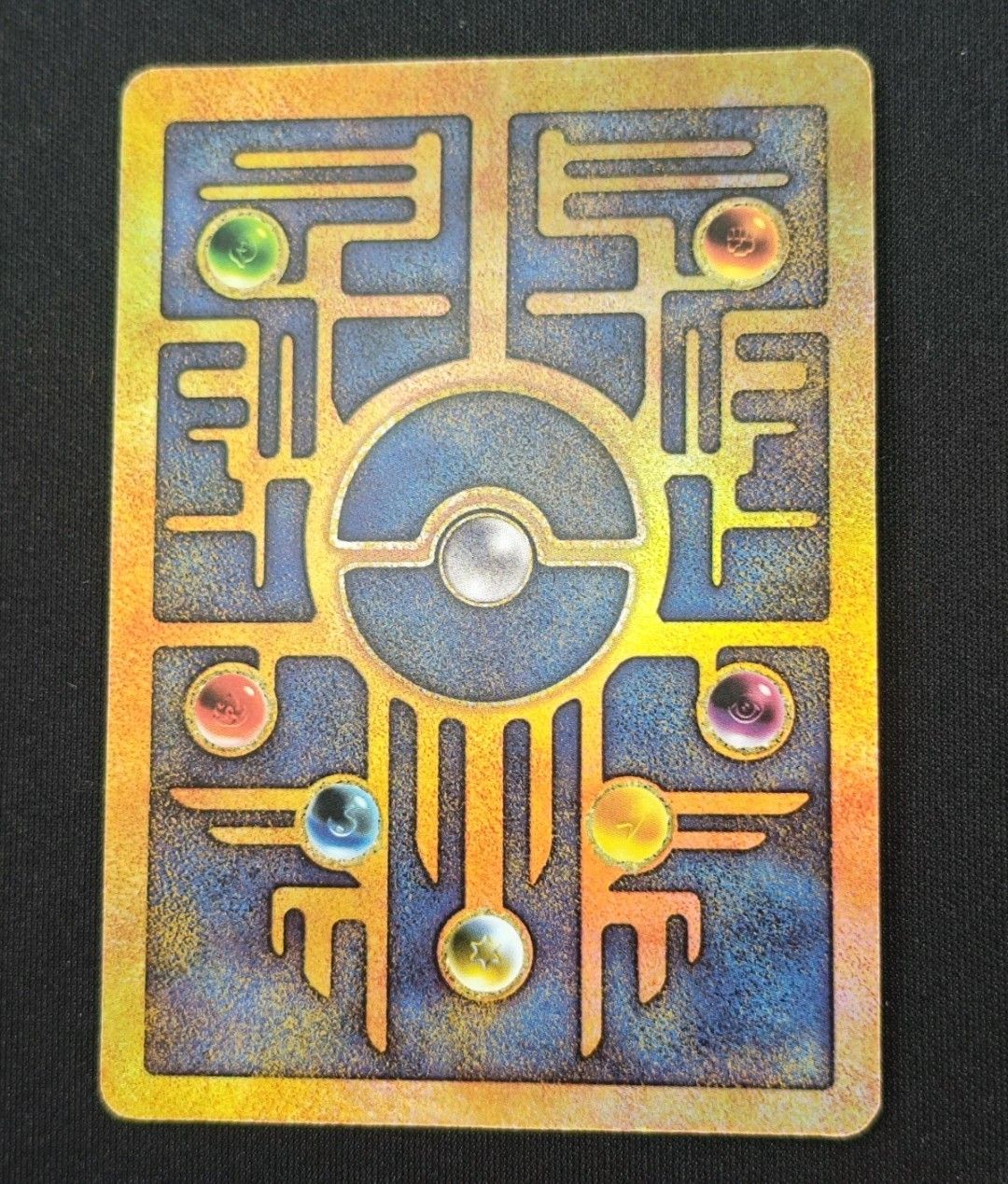 Back Card