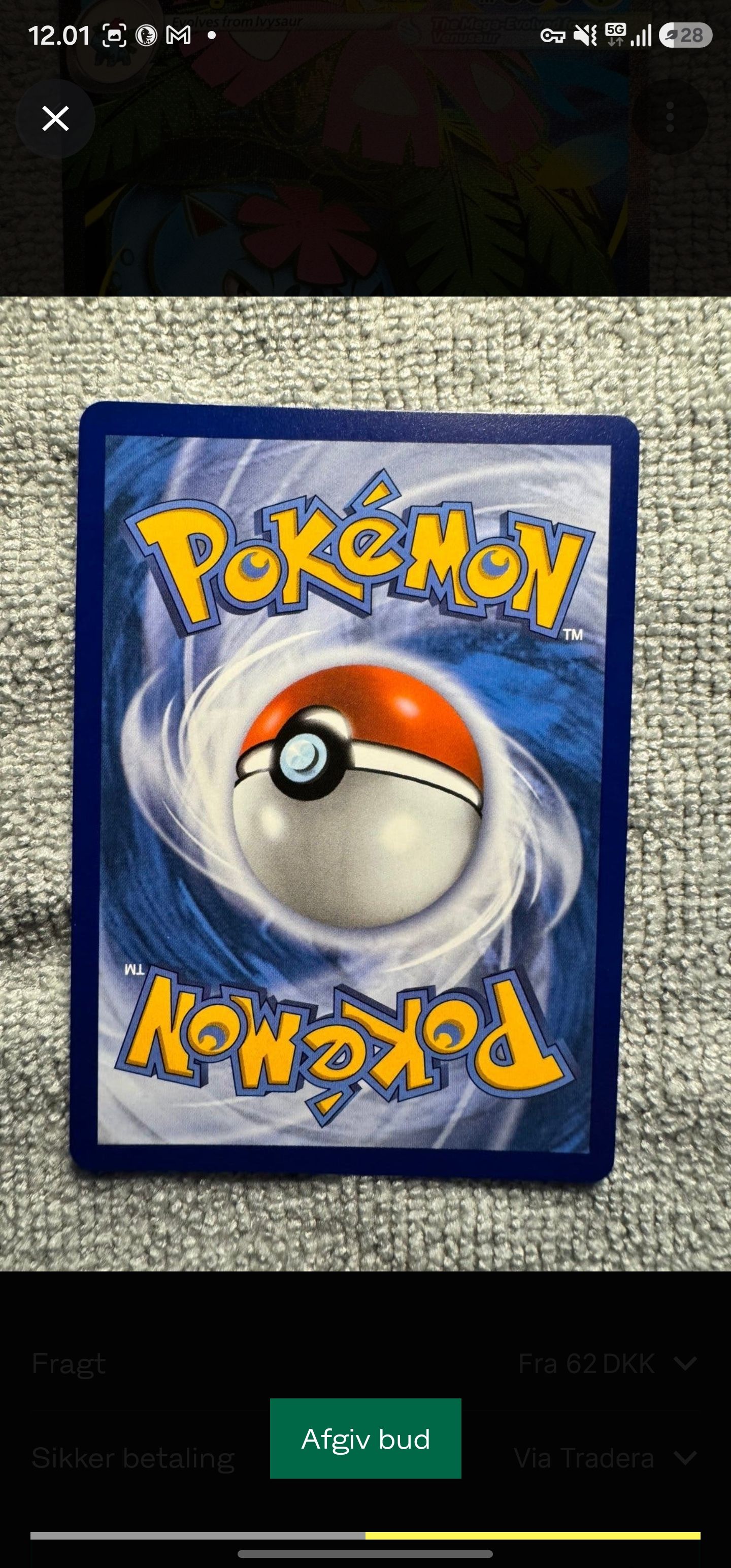Back Card