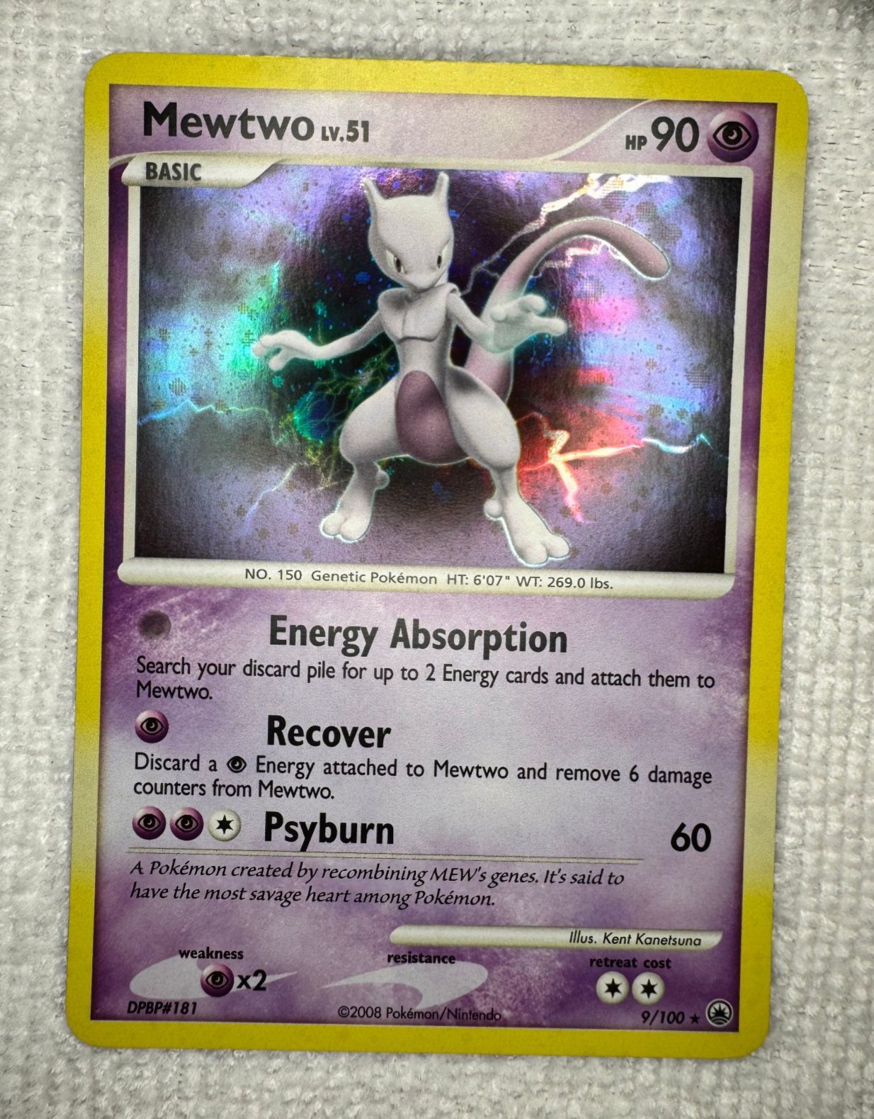 Front Card
