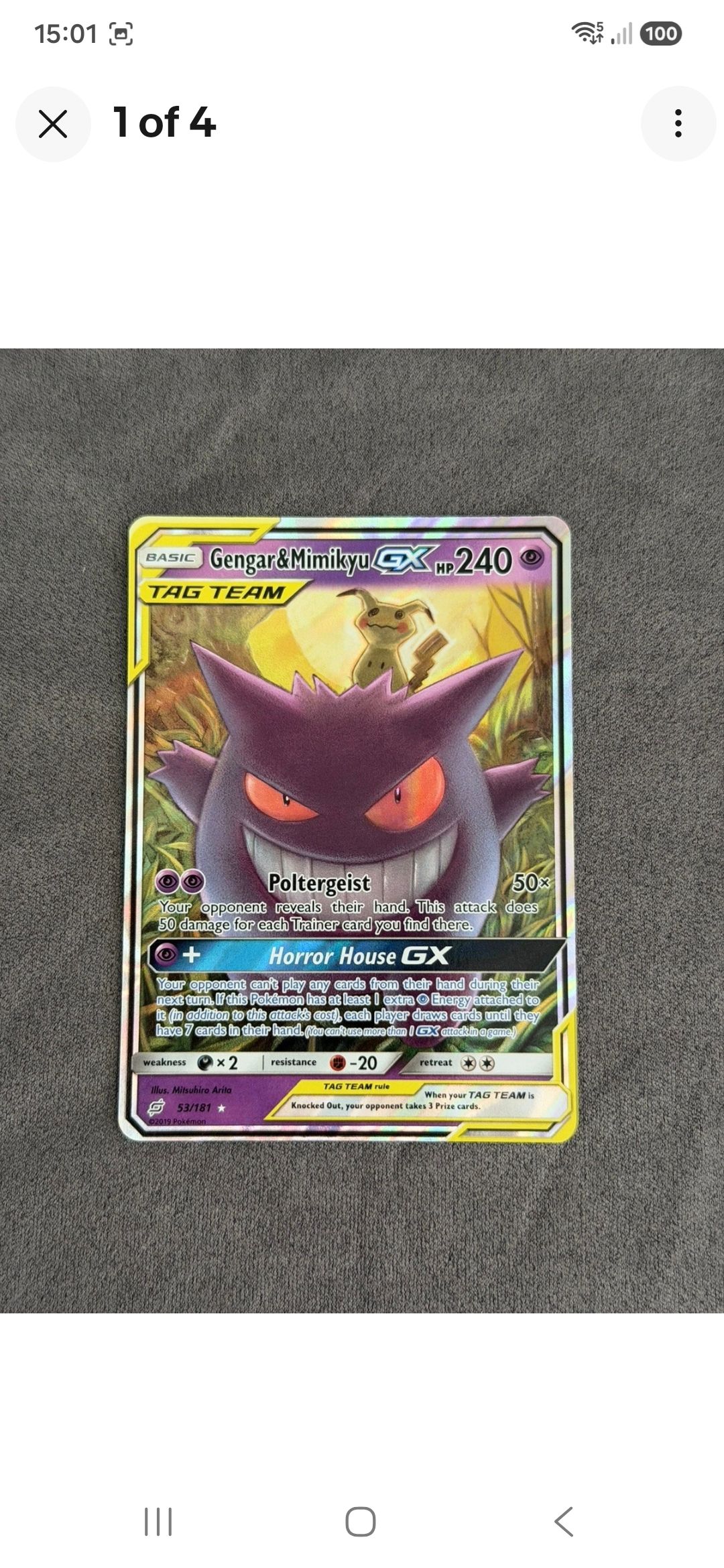 Front Card