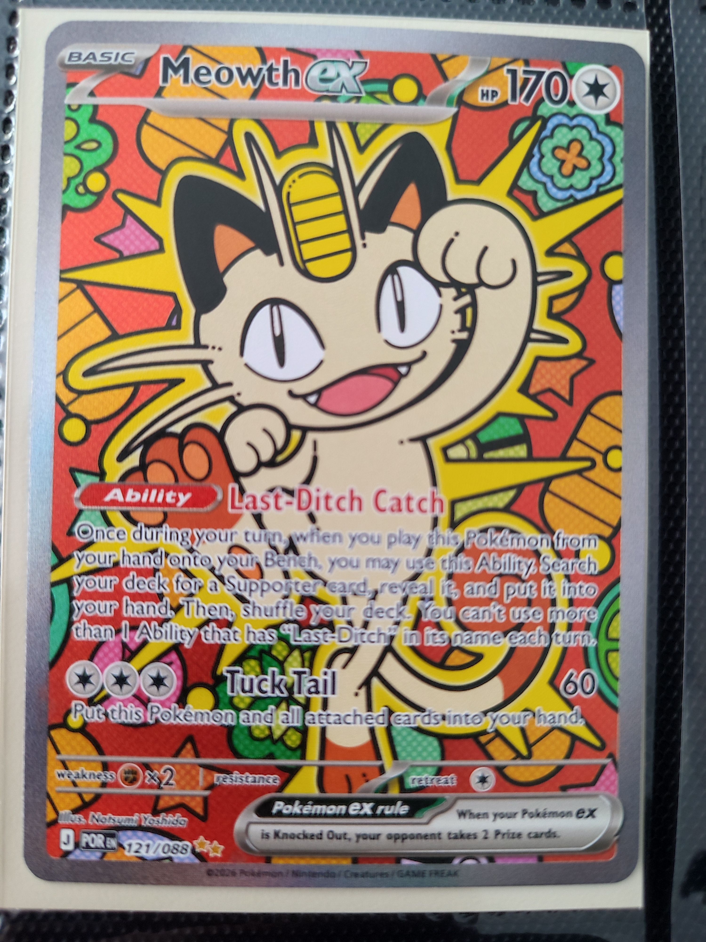 Front Card