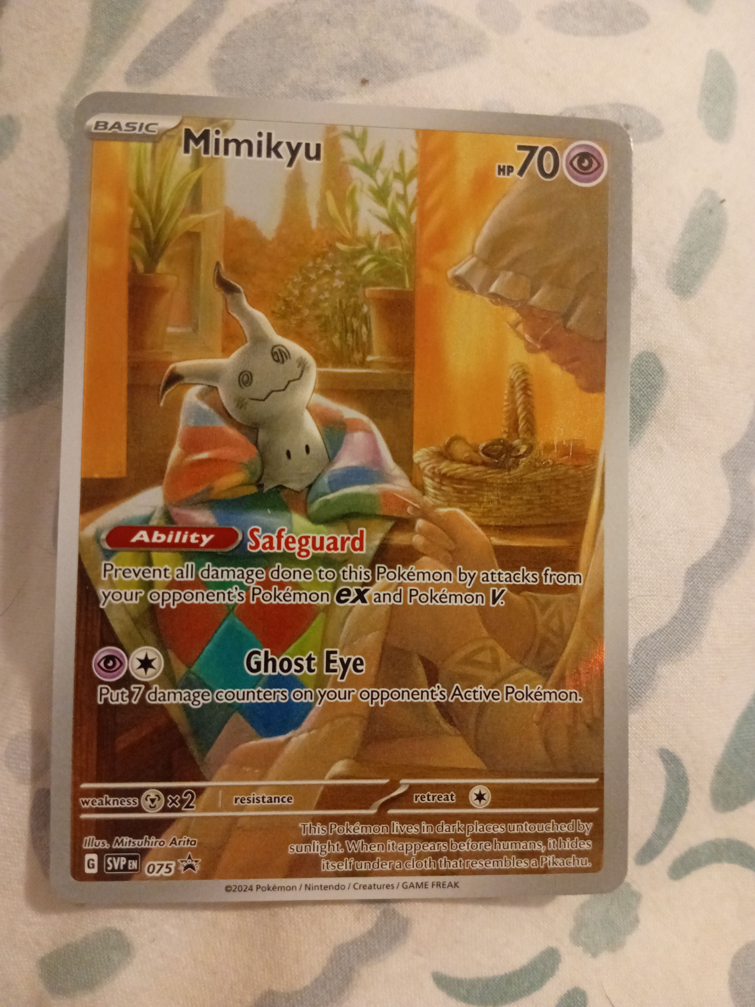 Front Card