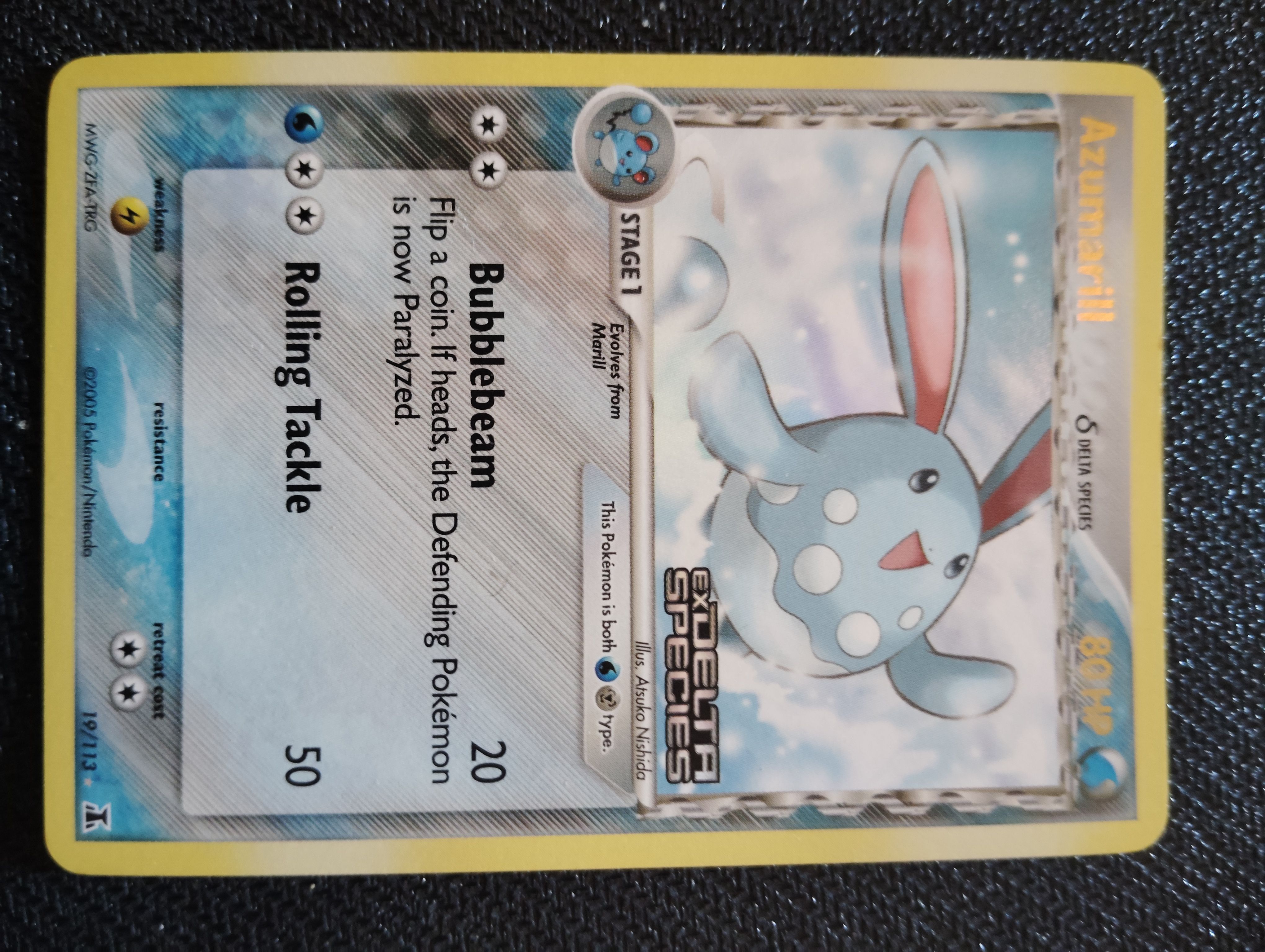 Front Card