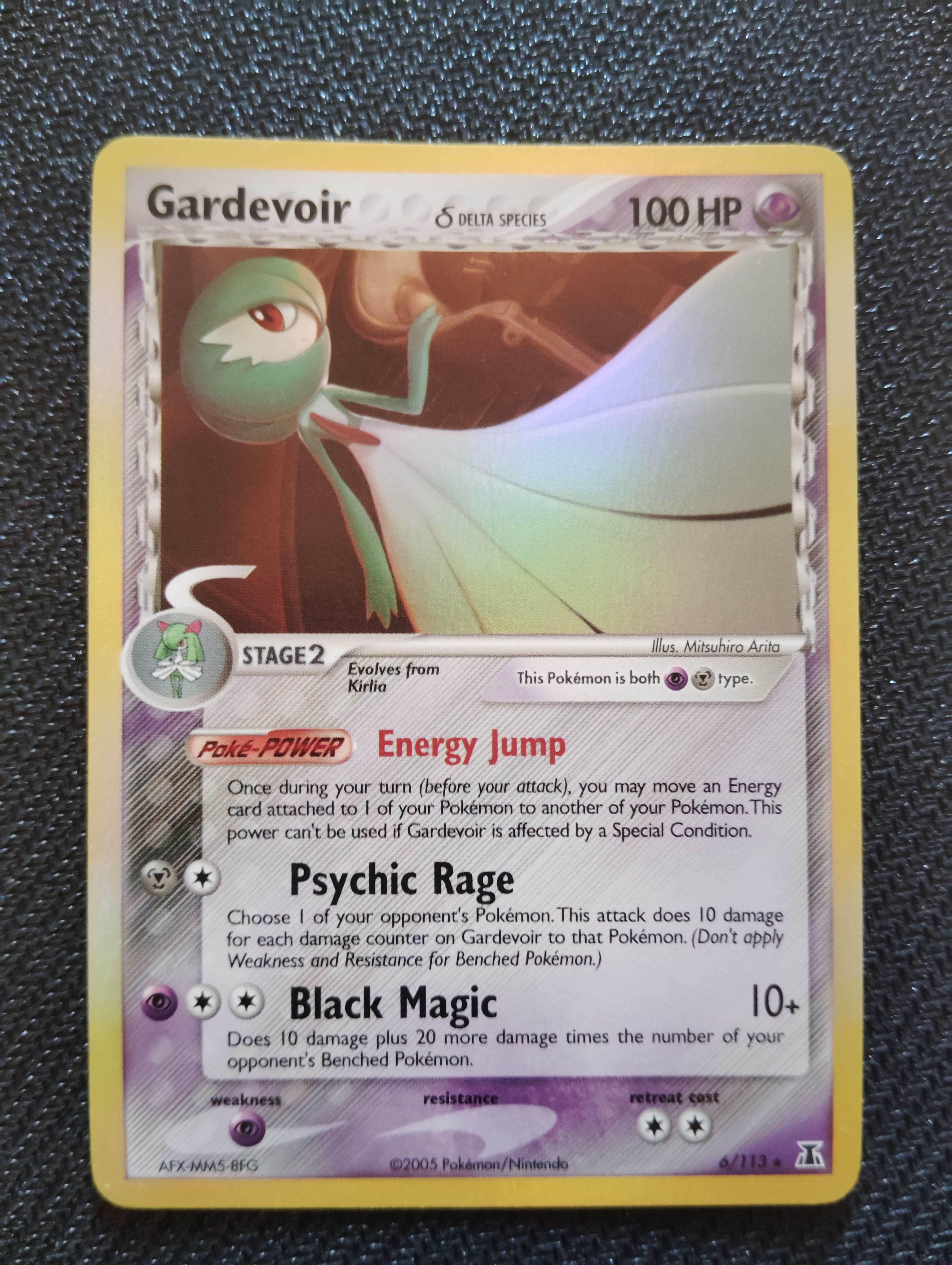 Front Card