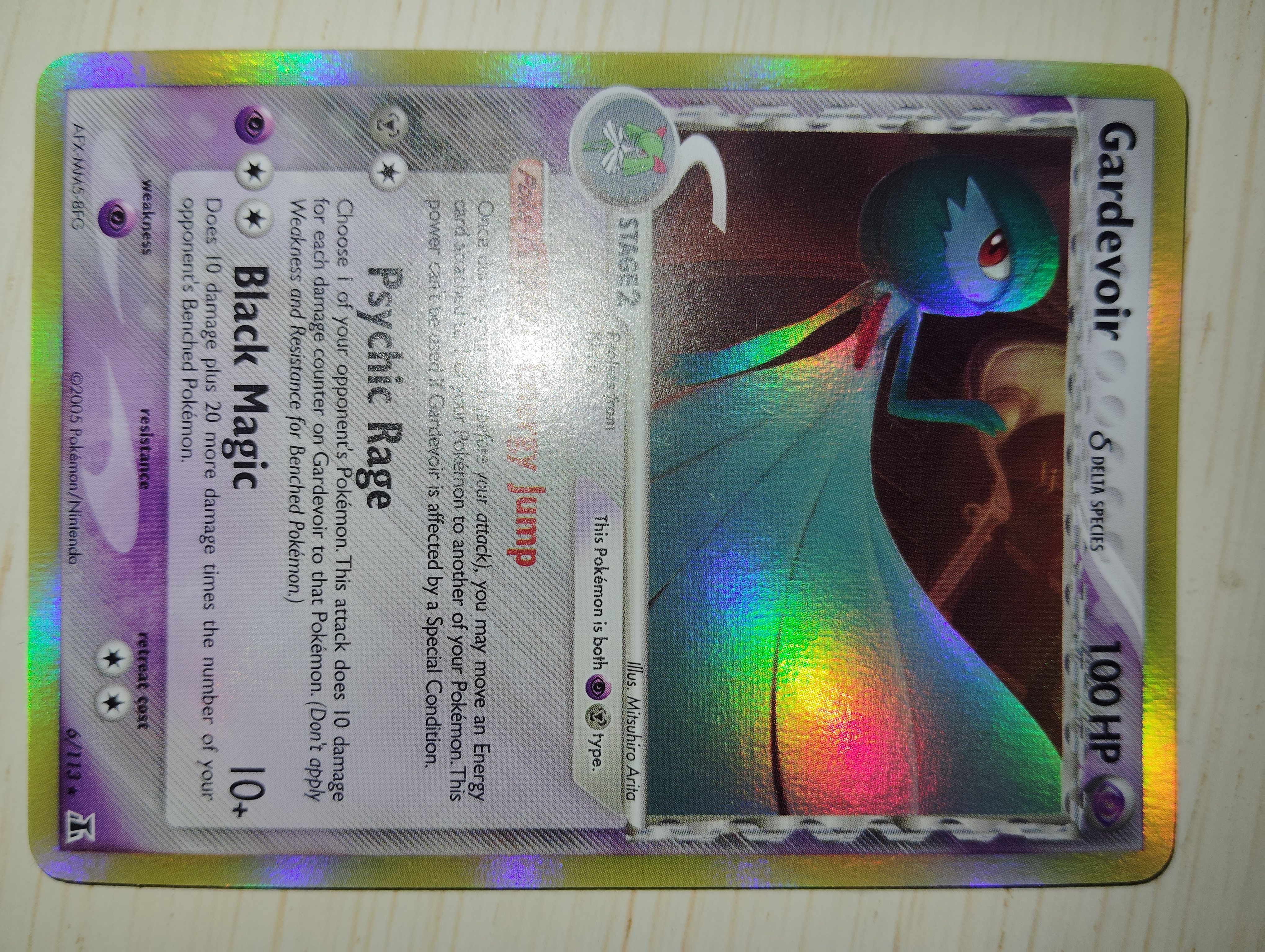 Front Card