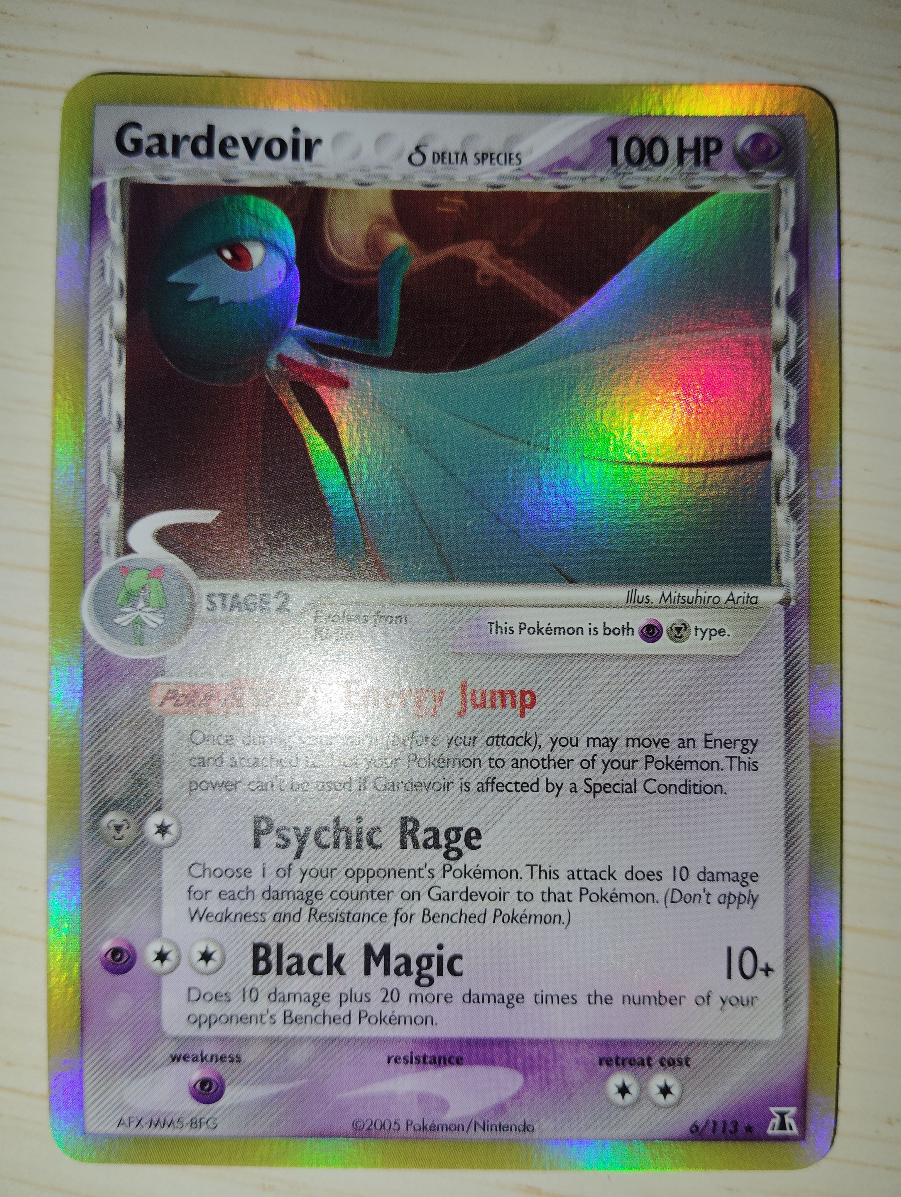 Front Card