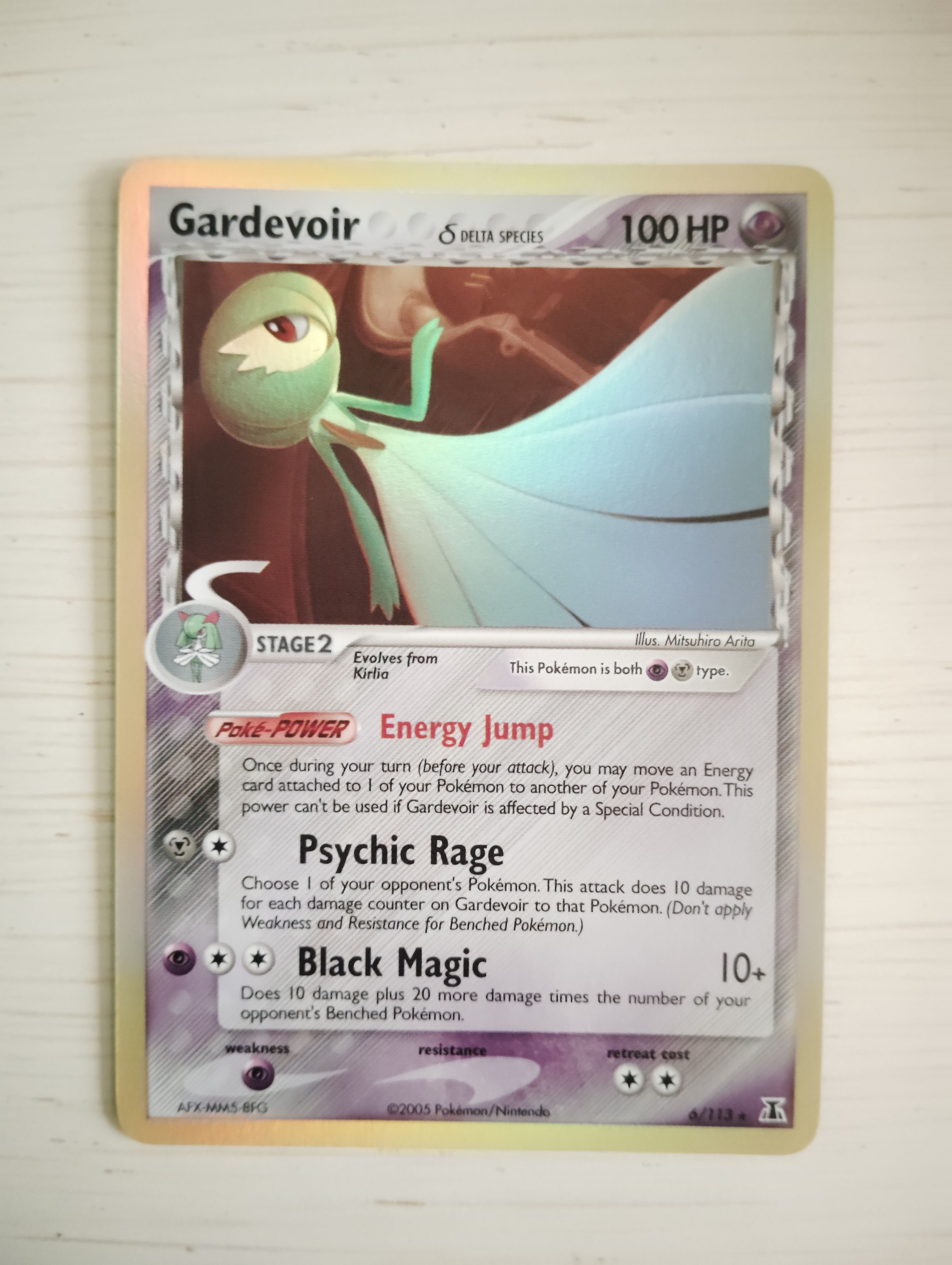 Front Card