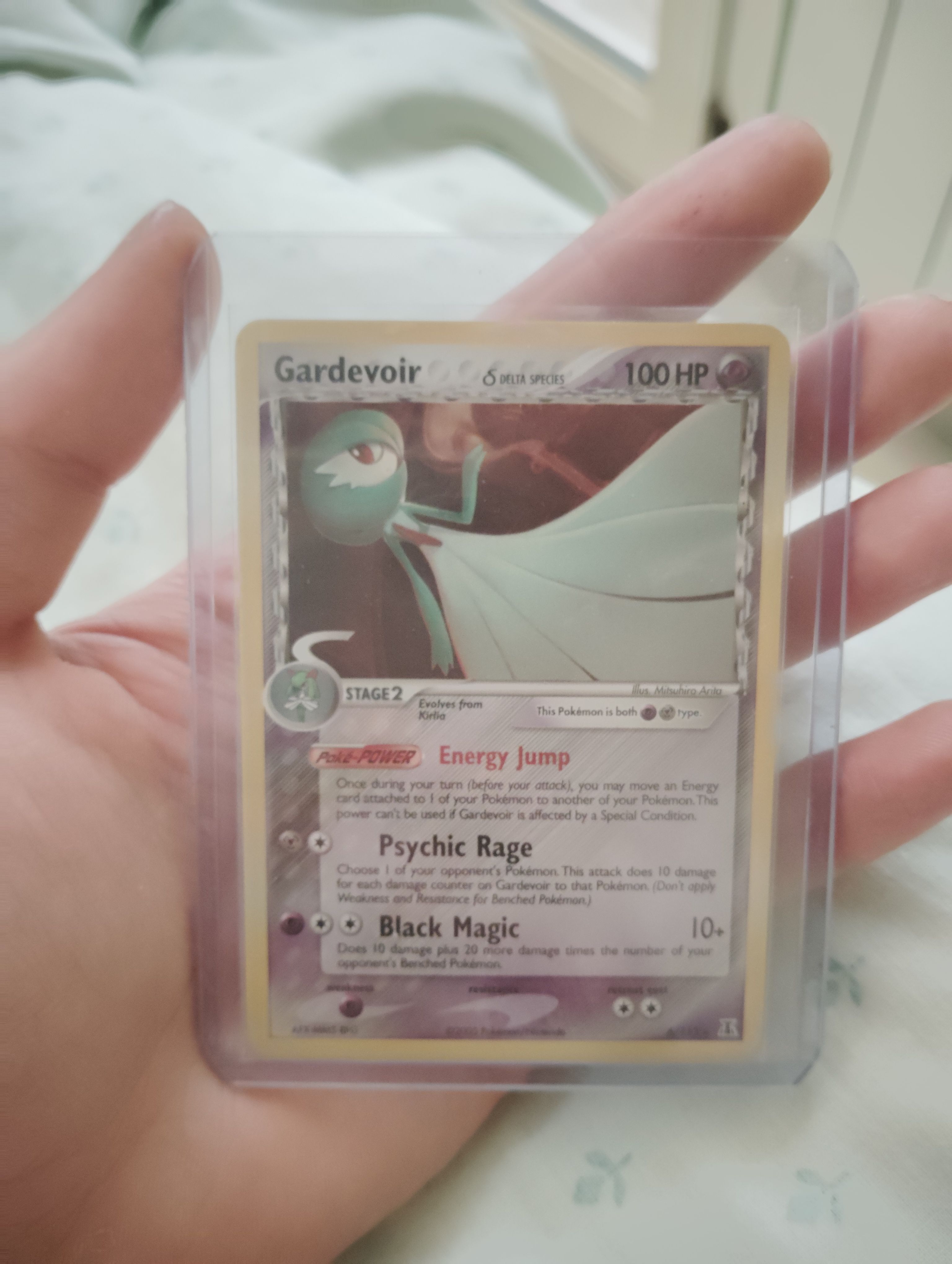 Front Card