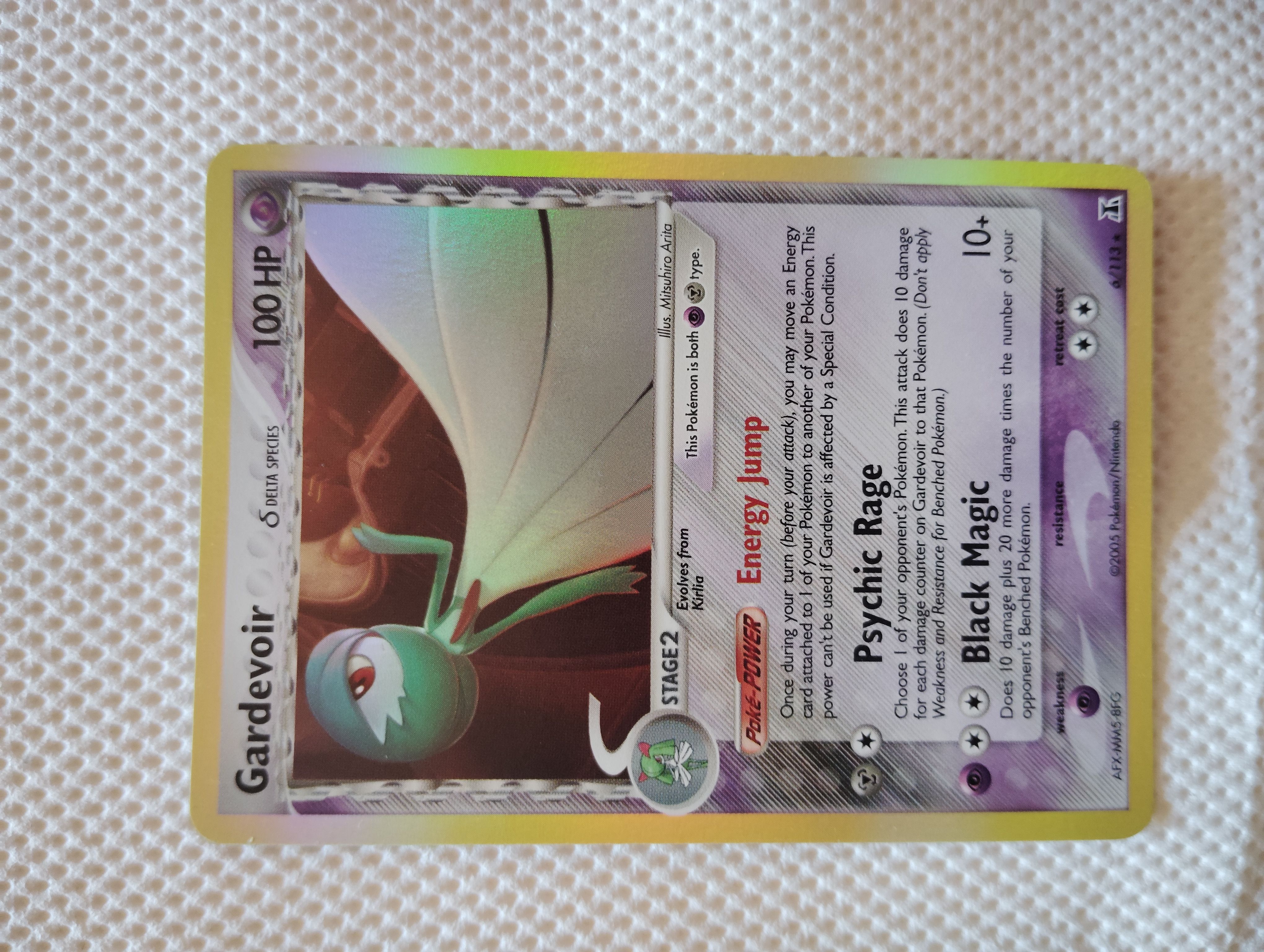 Front Card