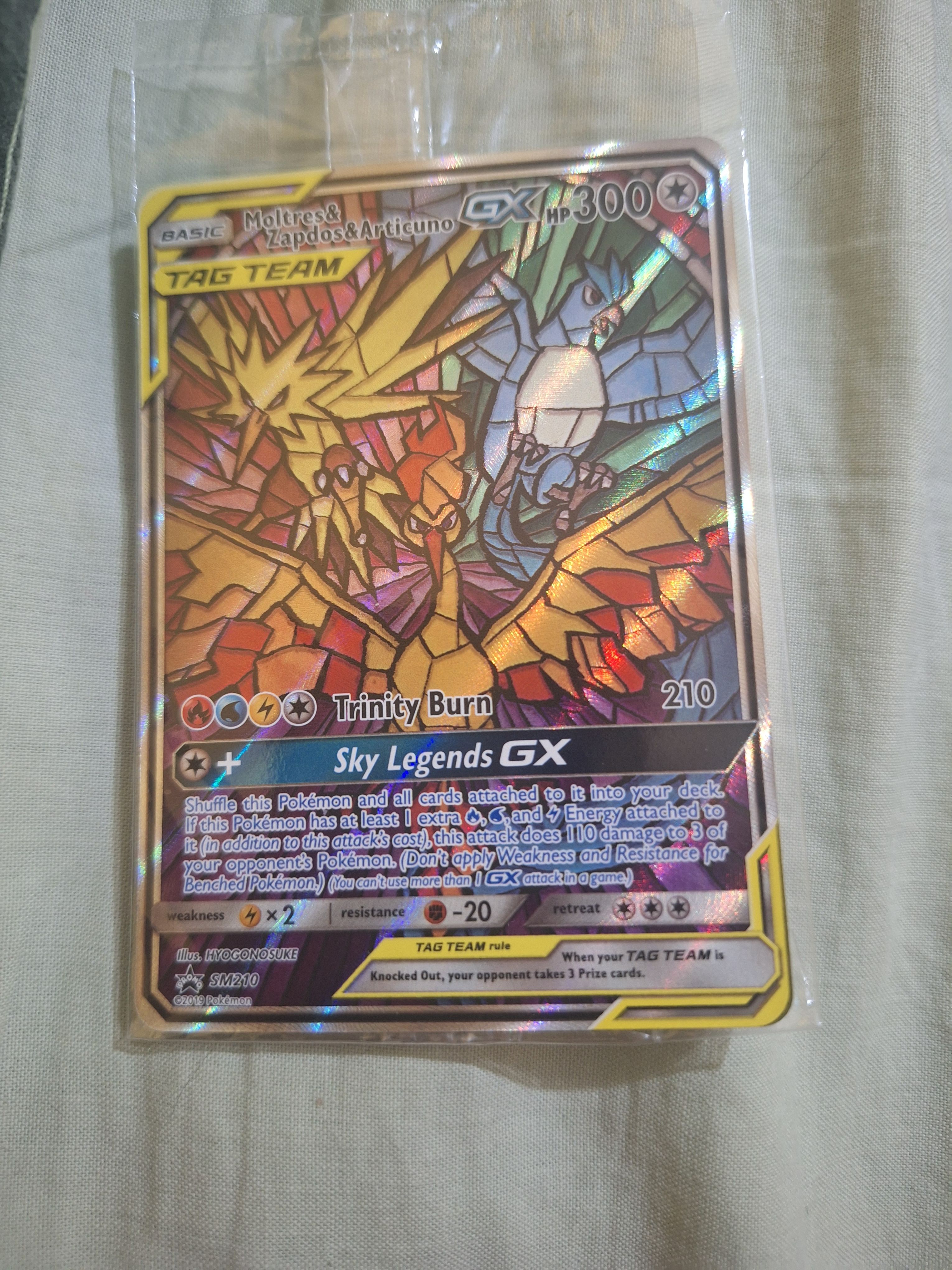 Front Card