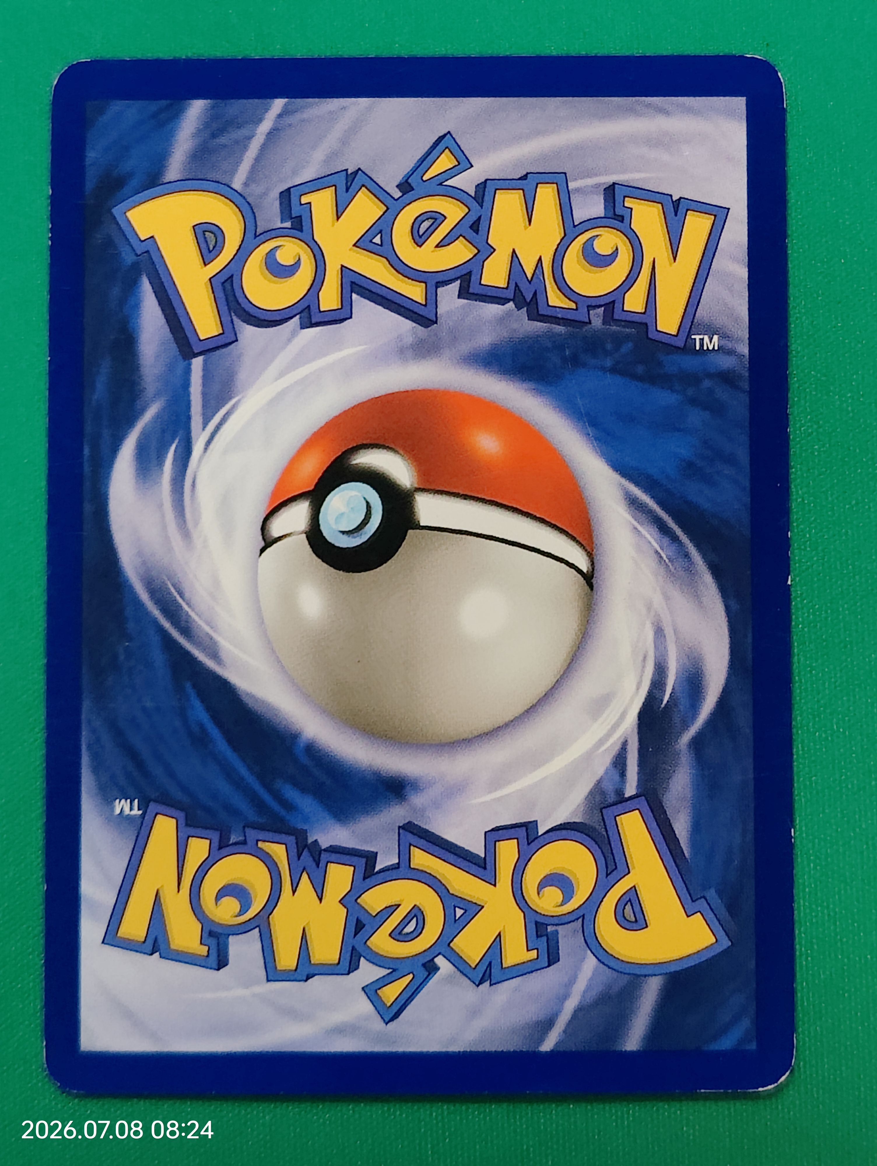 Back Card