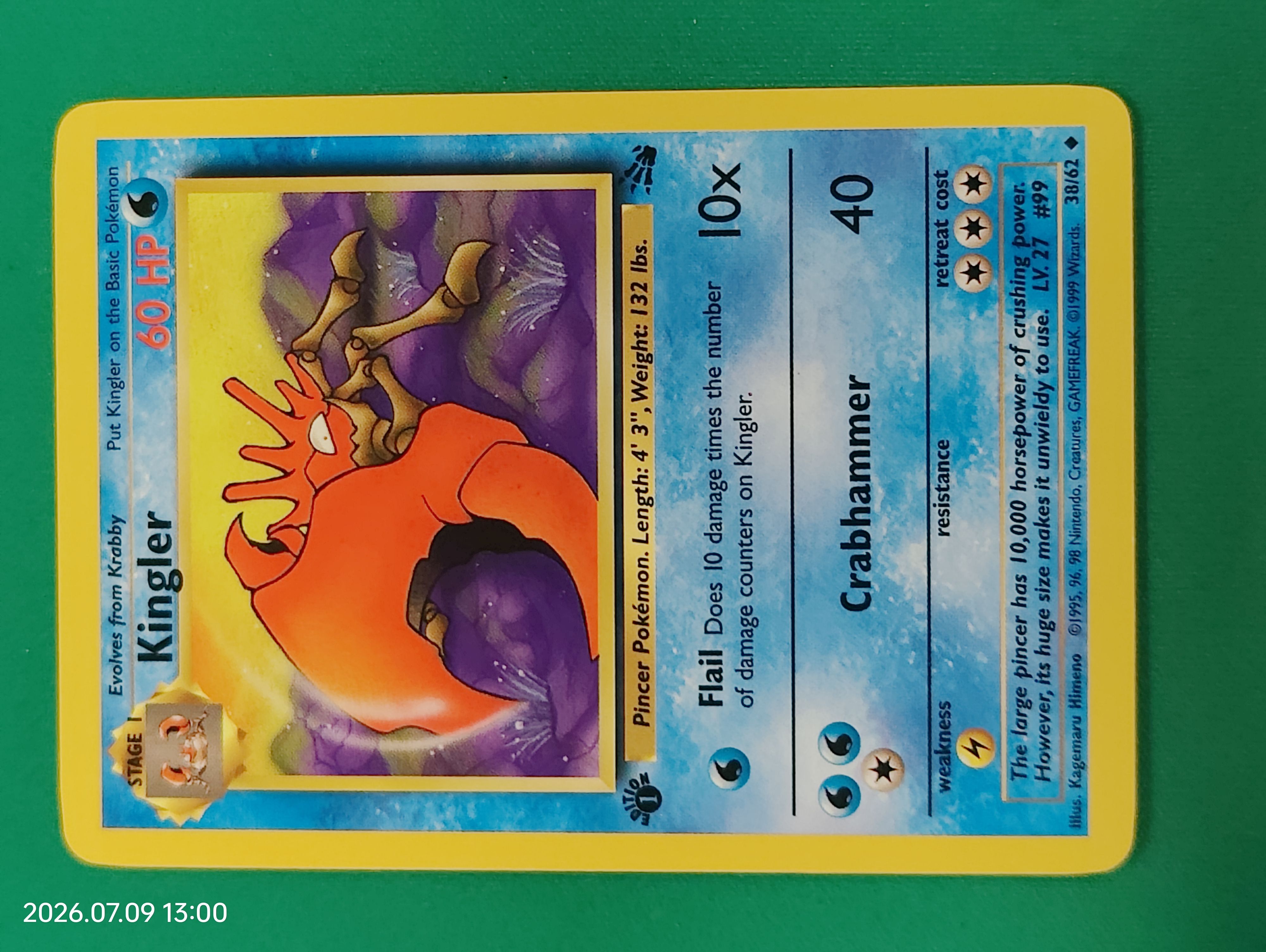 Front Card