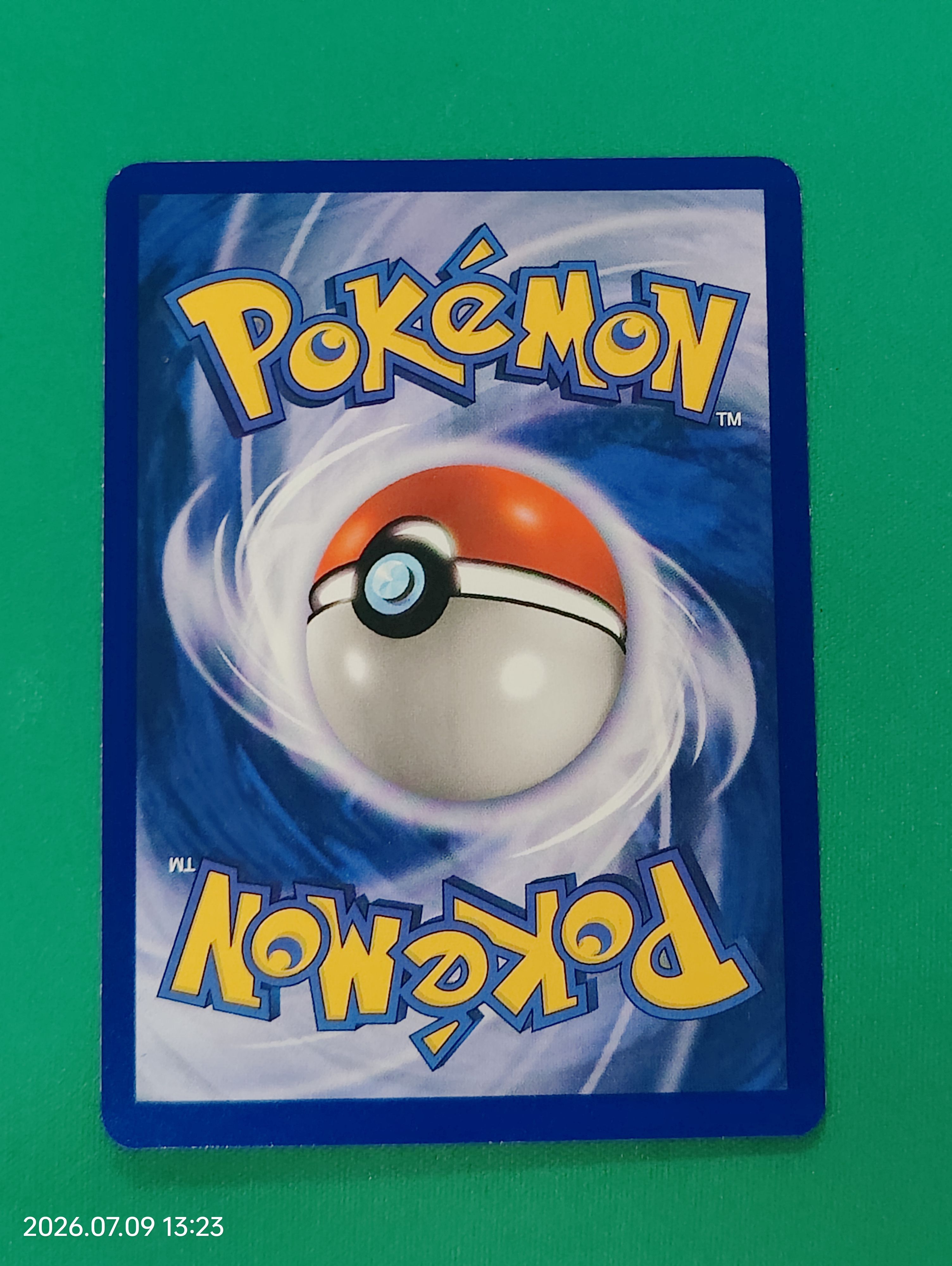 Back Card