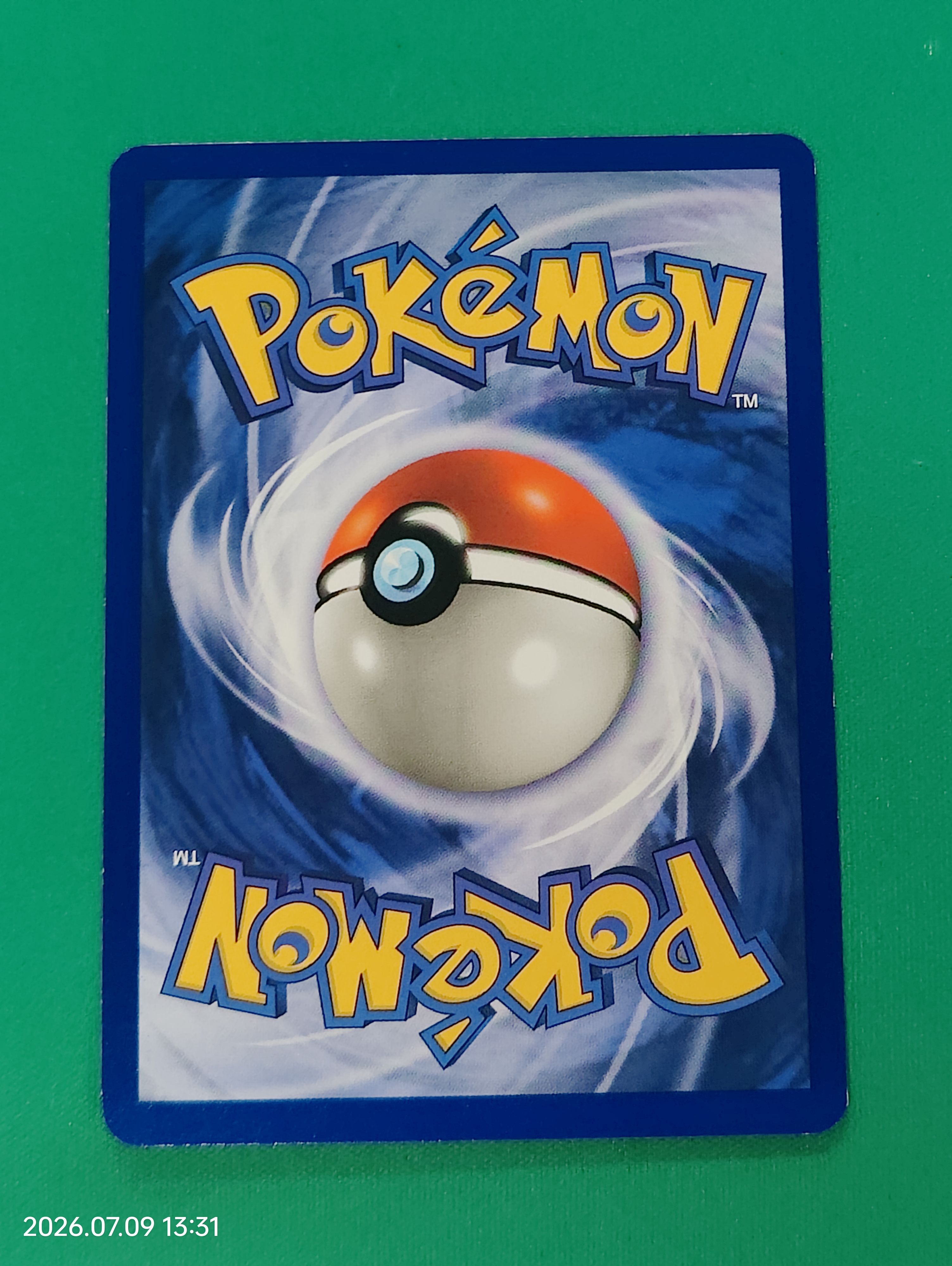 Back Card