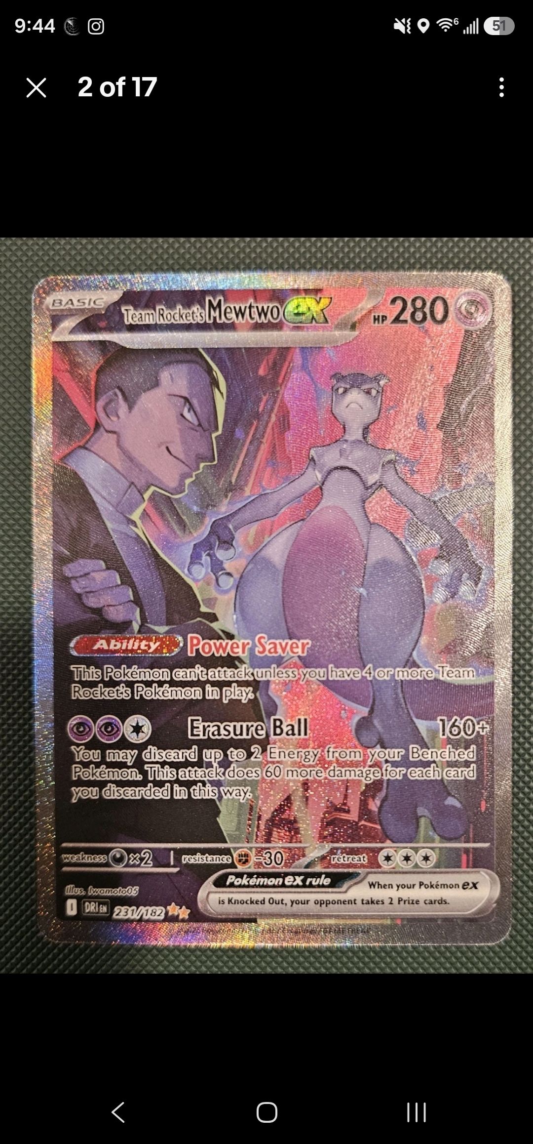Front Card