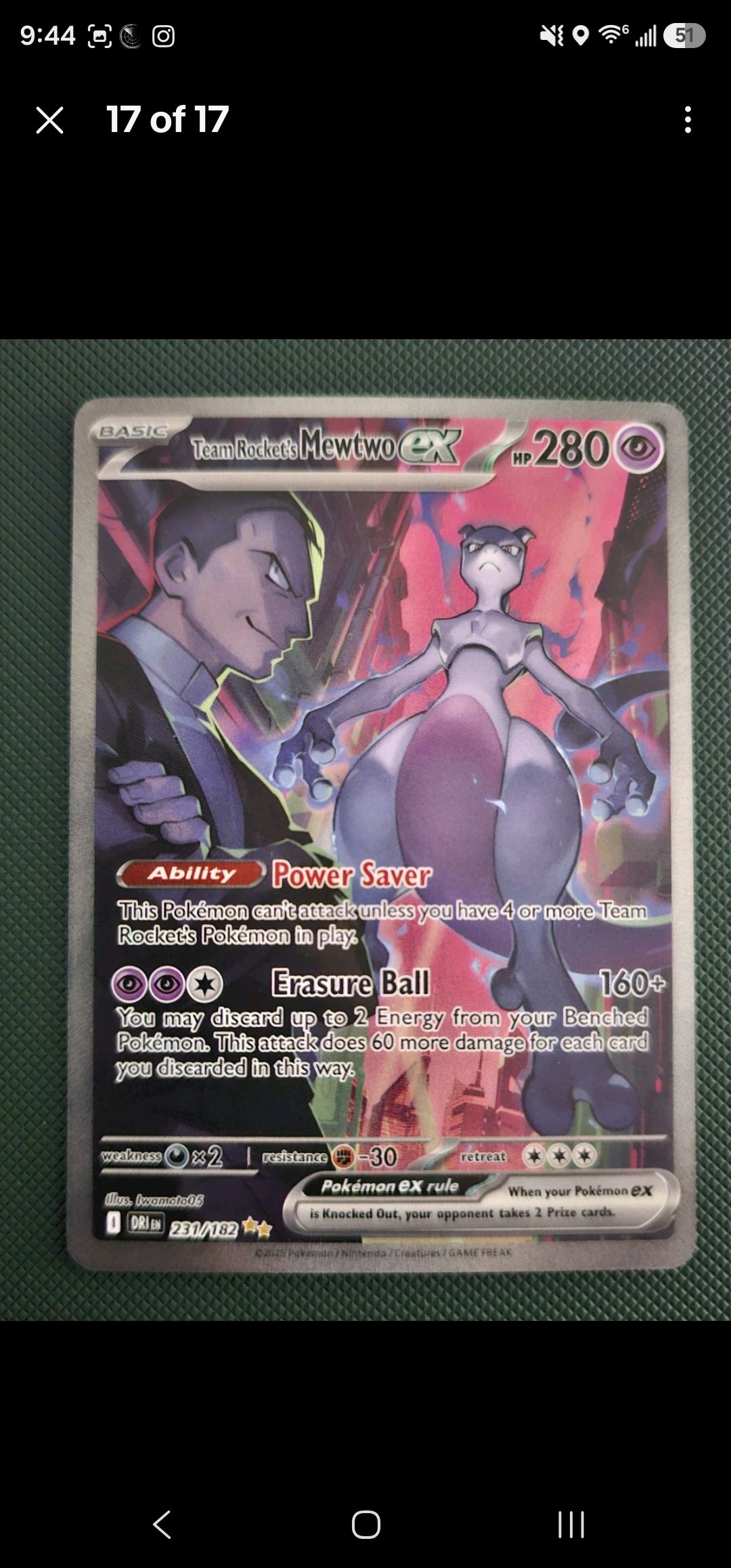Front Card