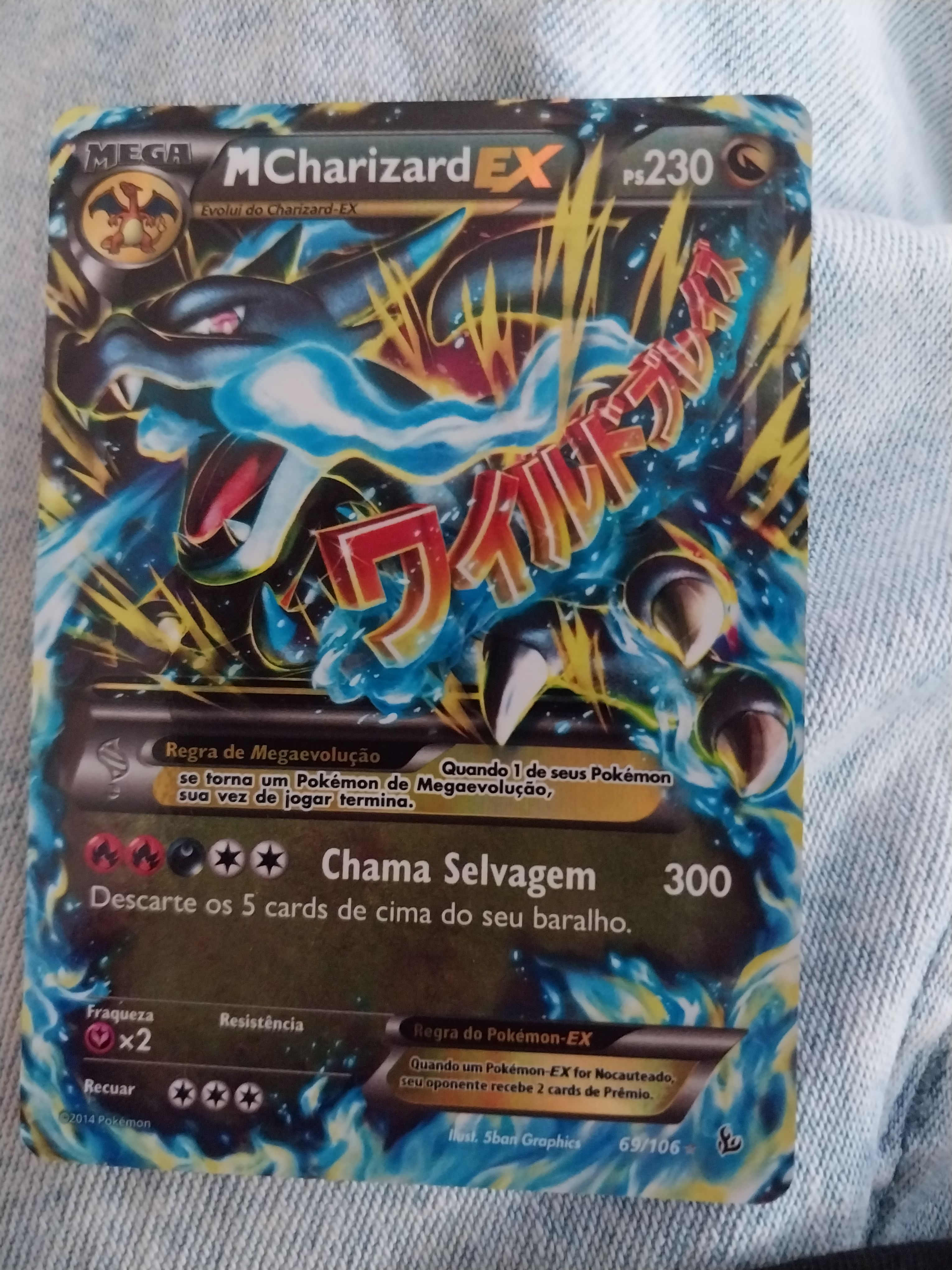 Front Card
