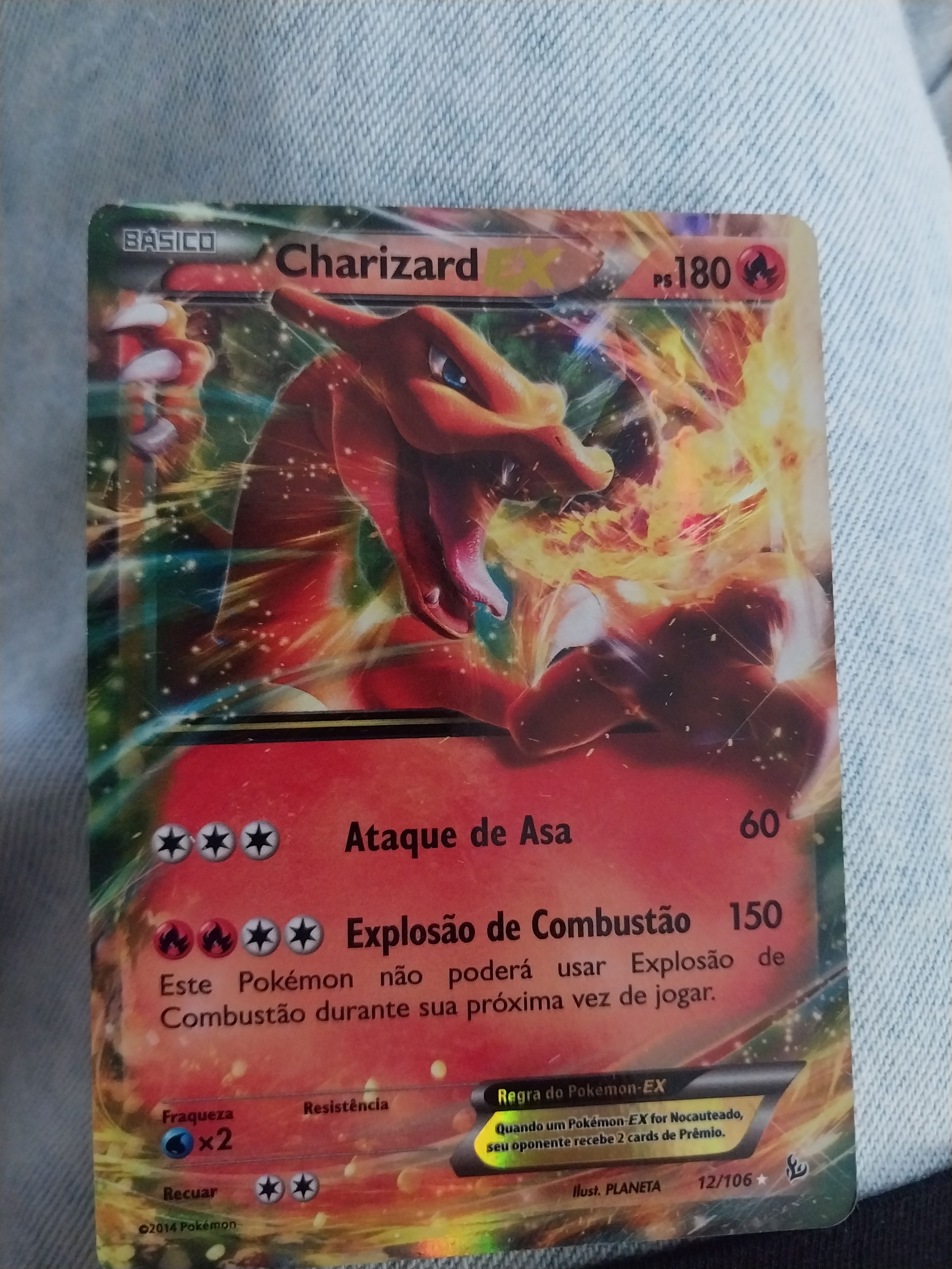 Front Card