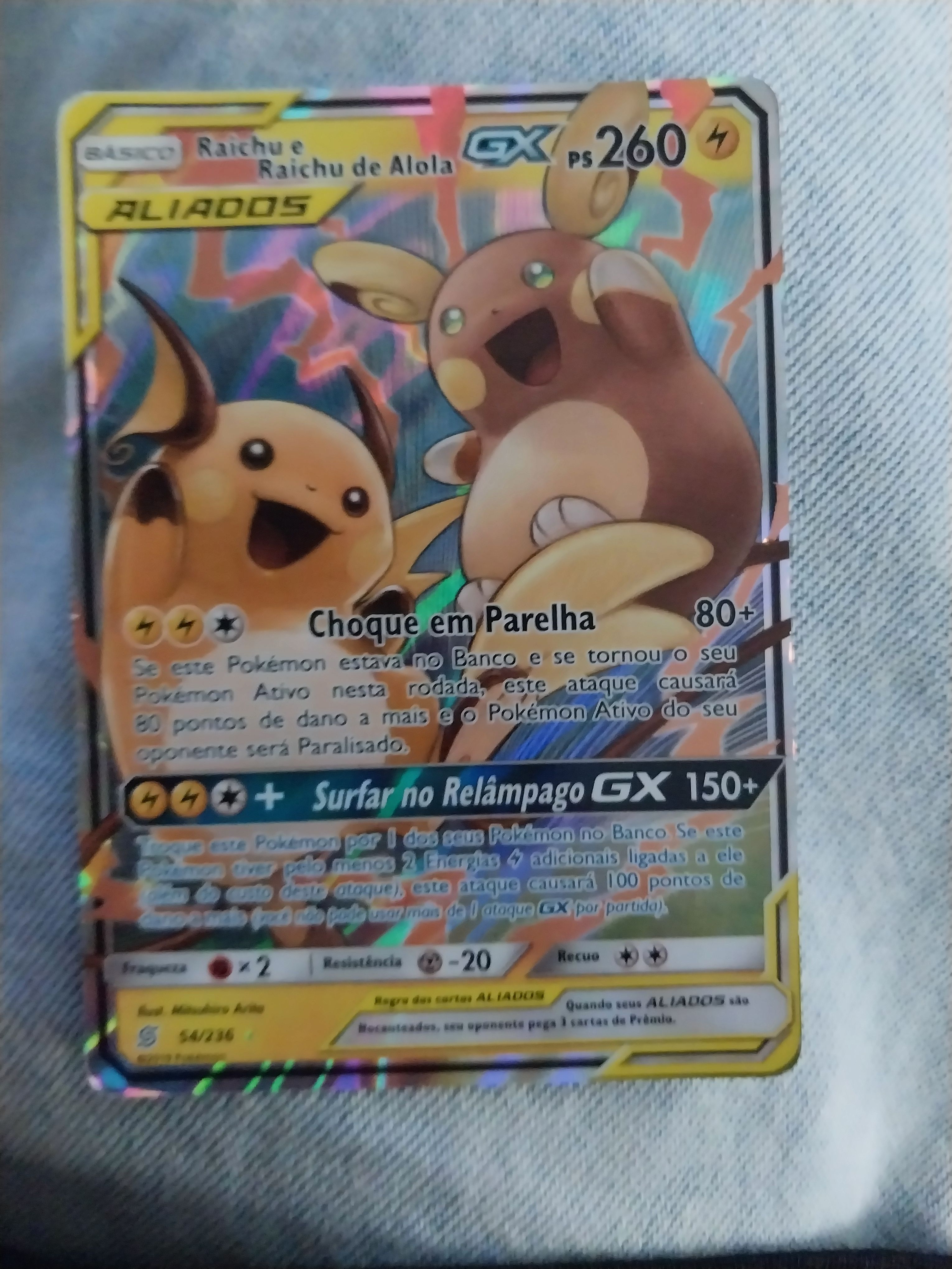 Front Card