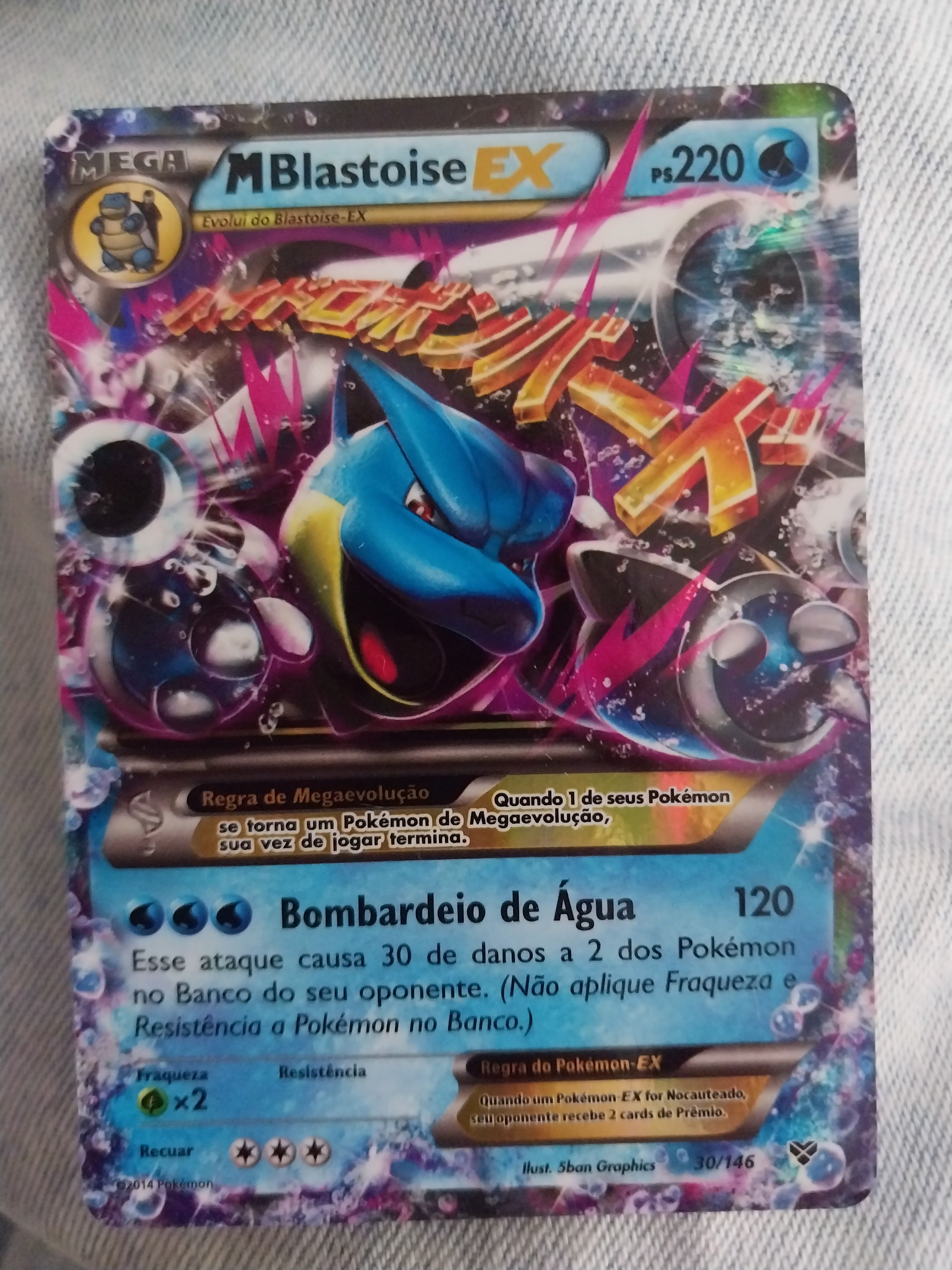 Front Card