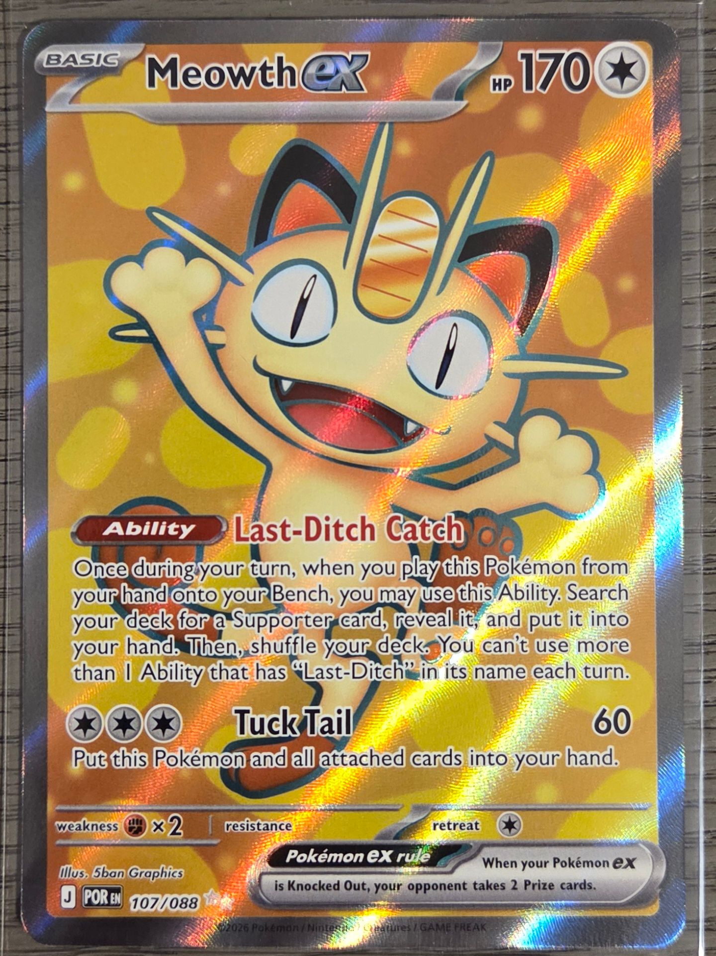 Front Card