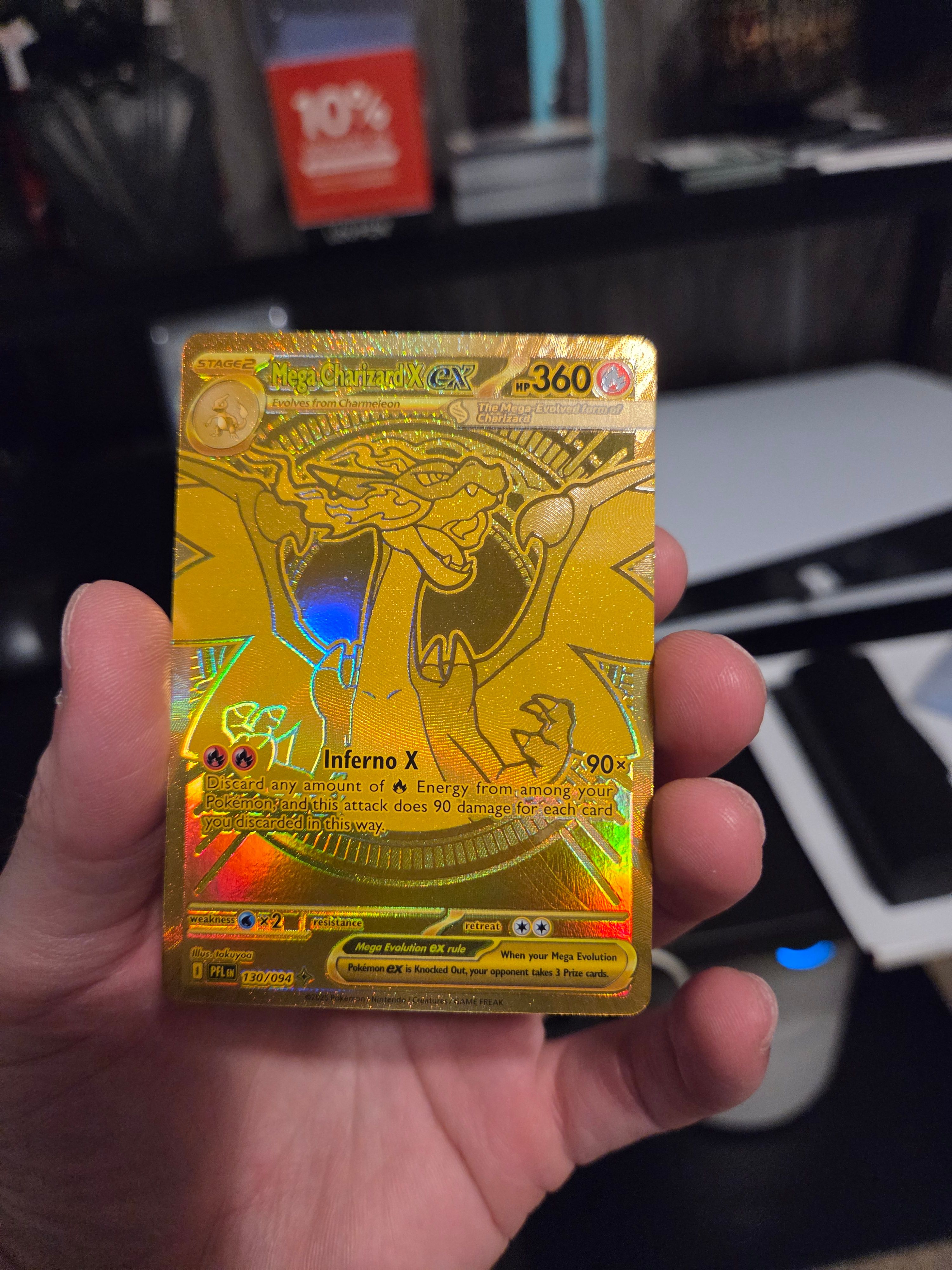 Front Card