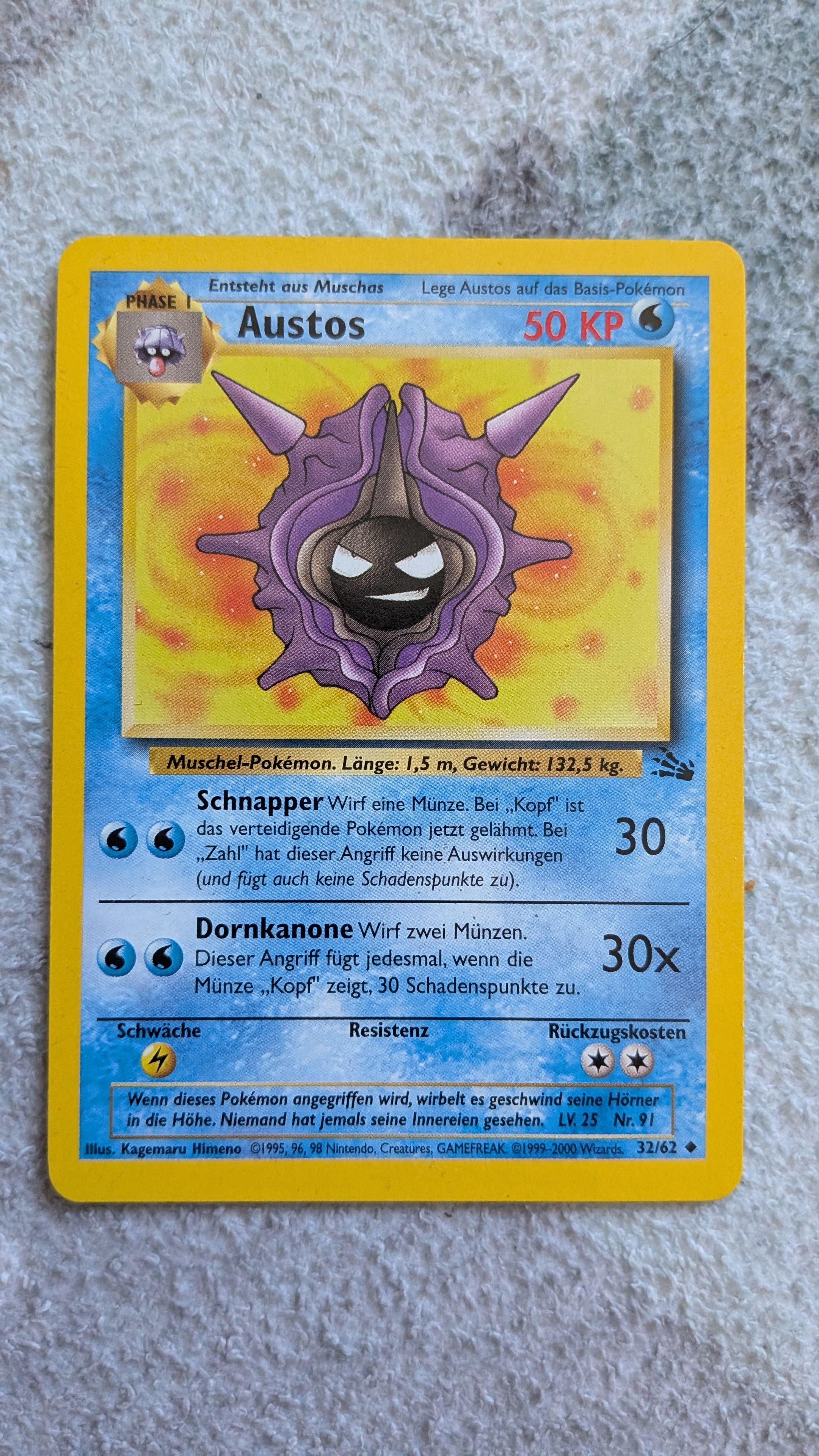 Front Card