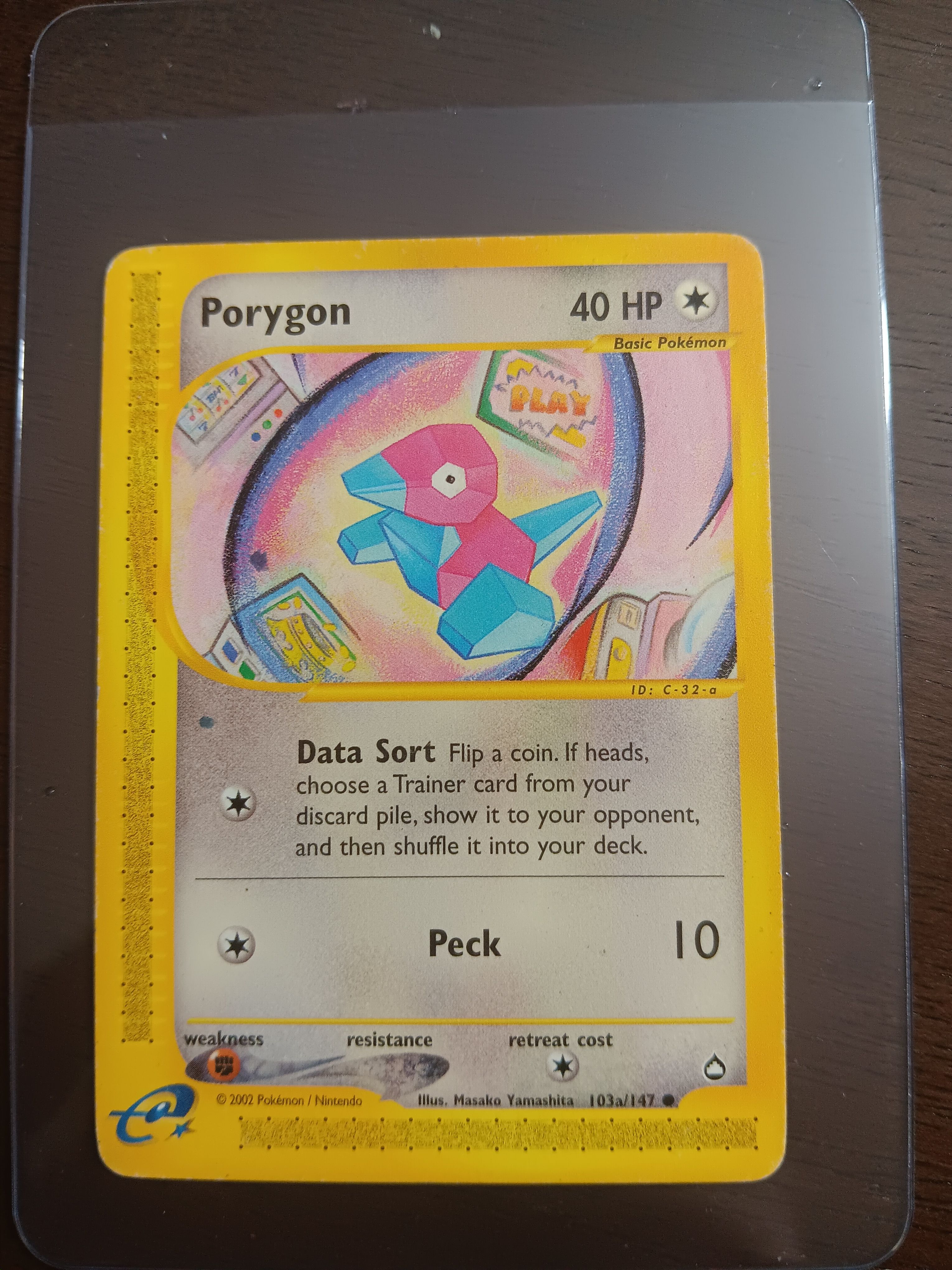 Front Card