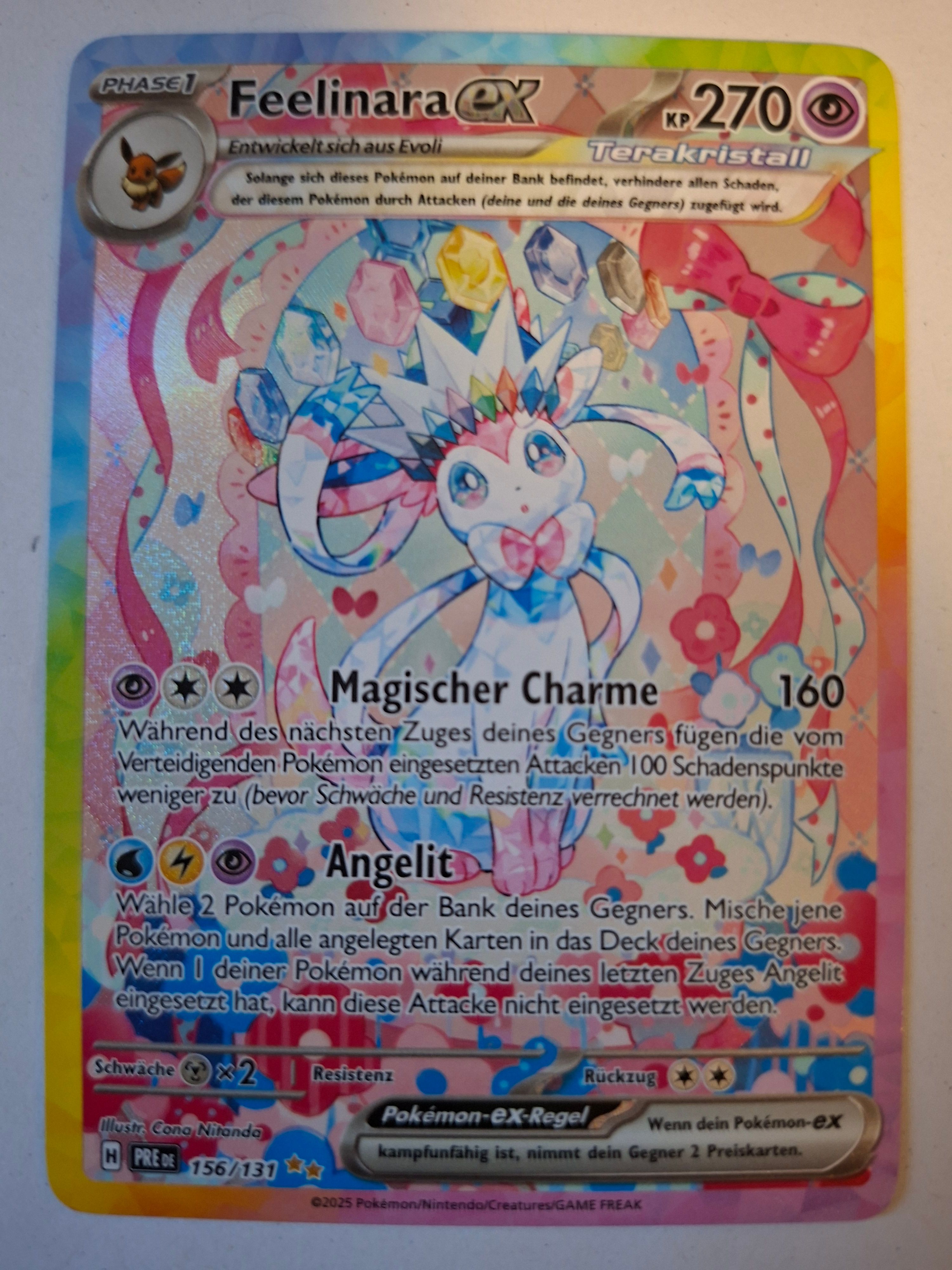 Front Card