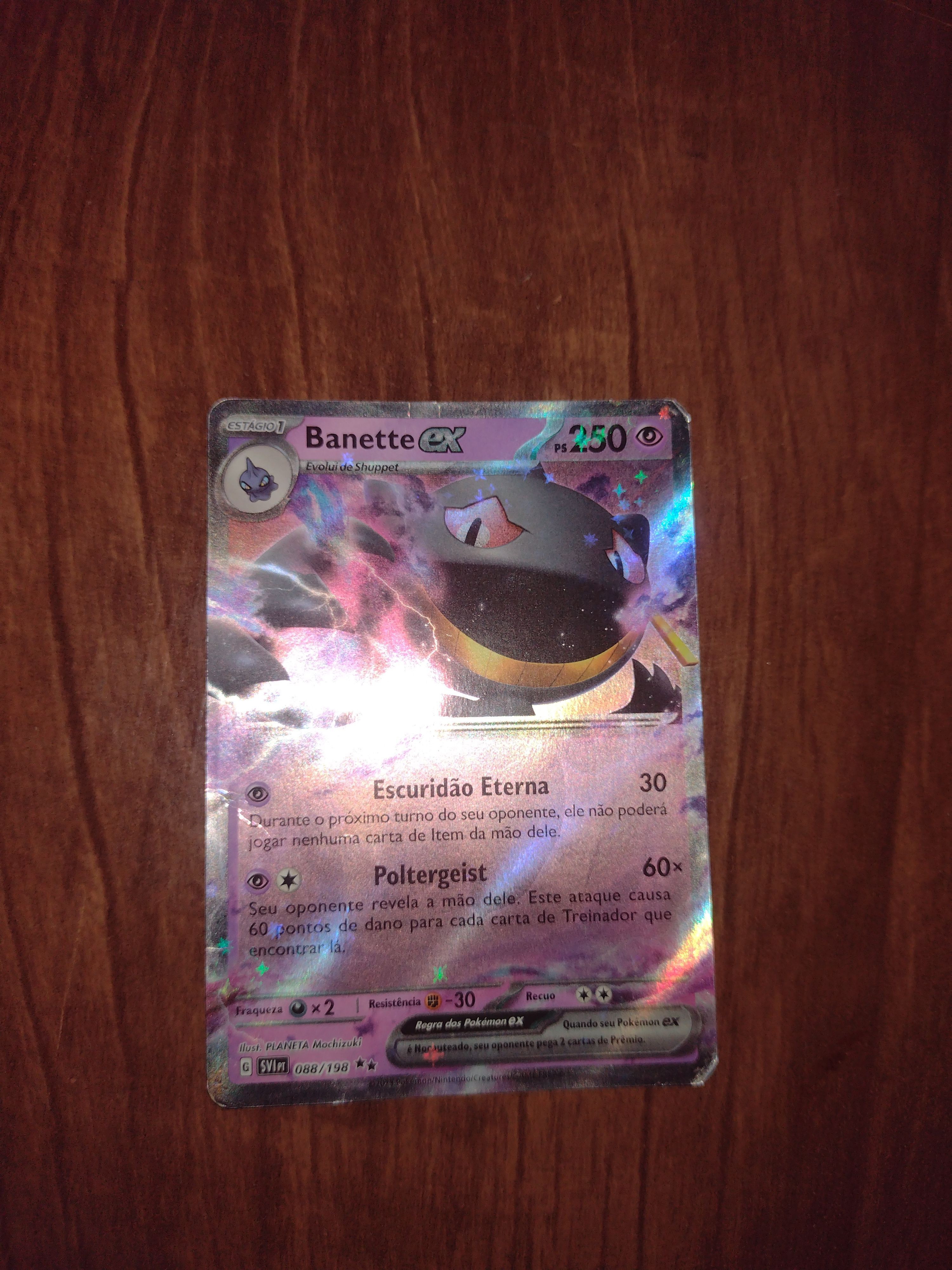 Front Card