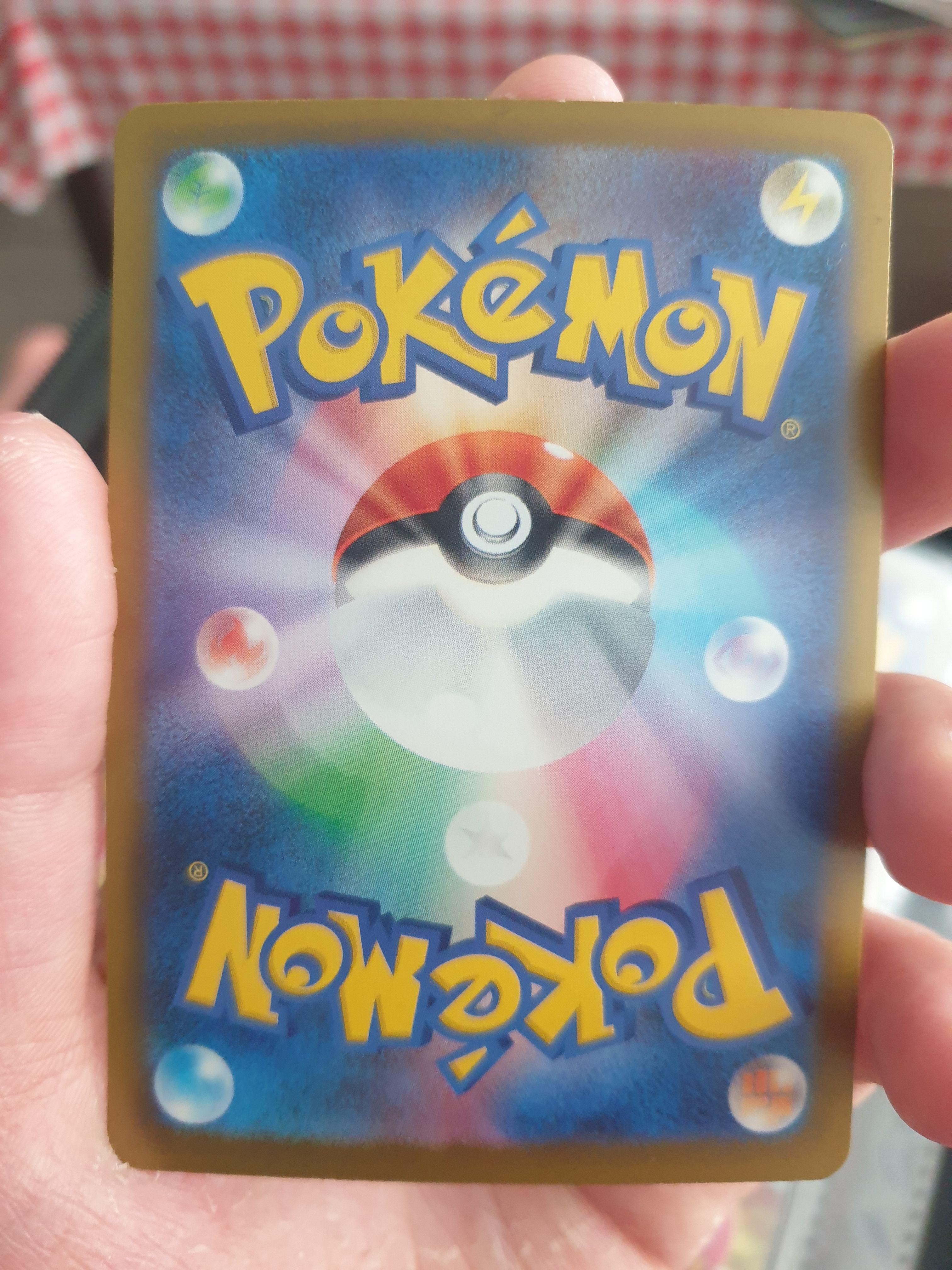 Back Card