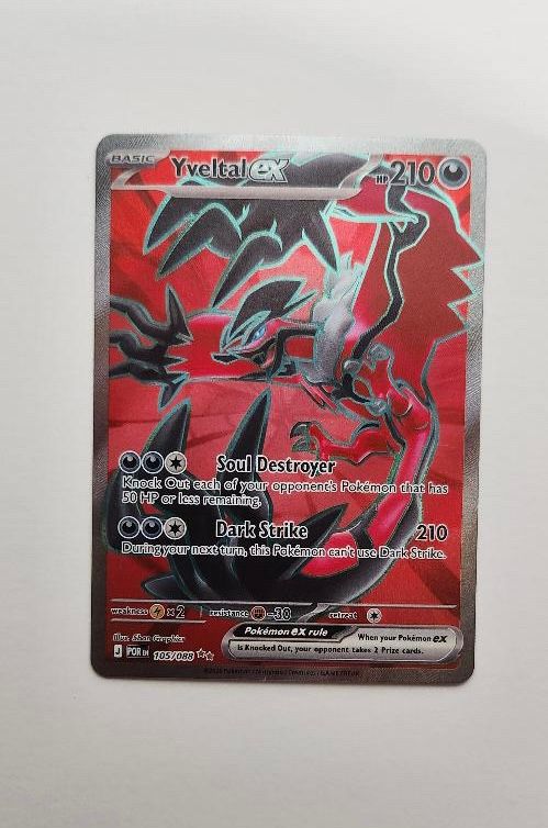 Front Card