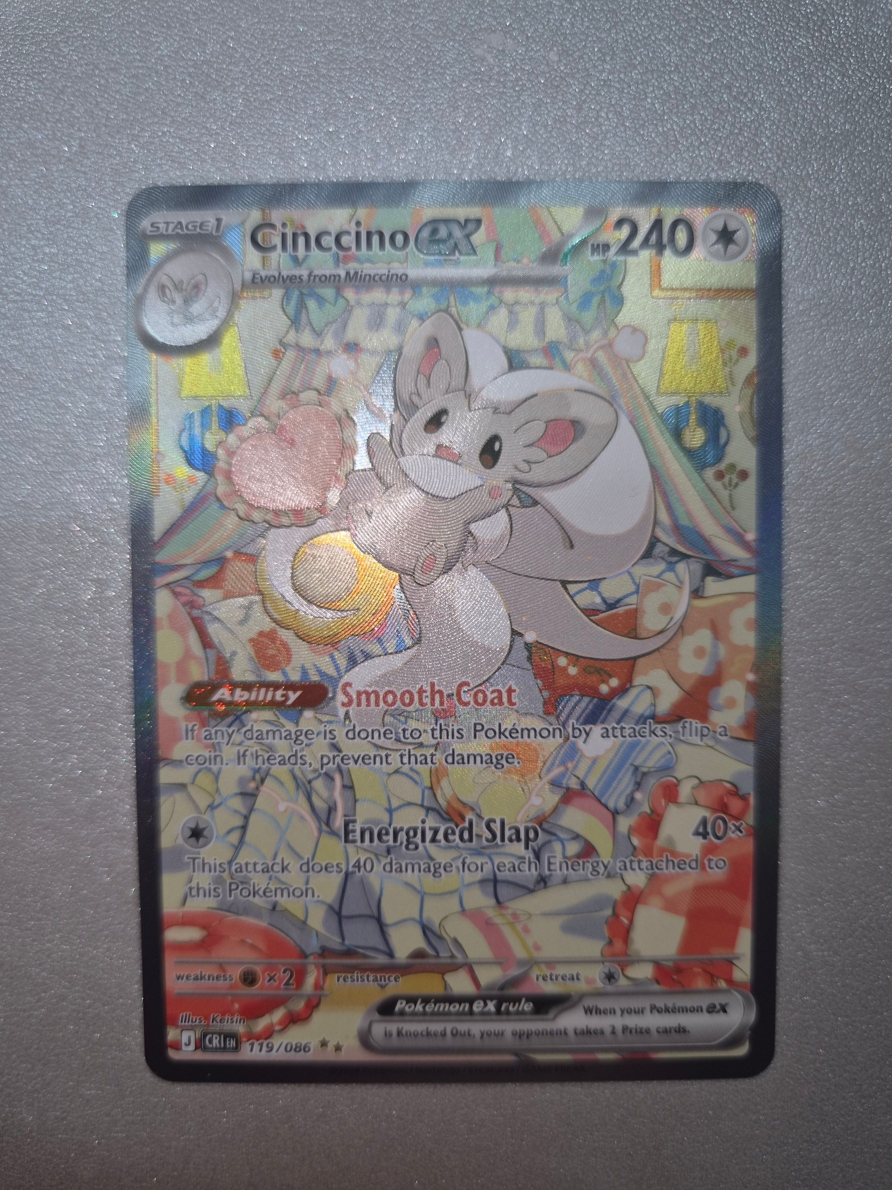 Front Card