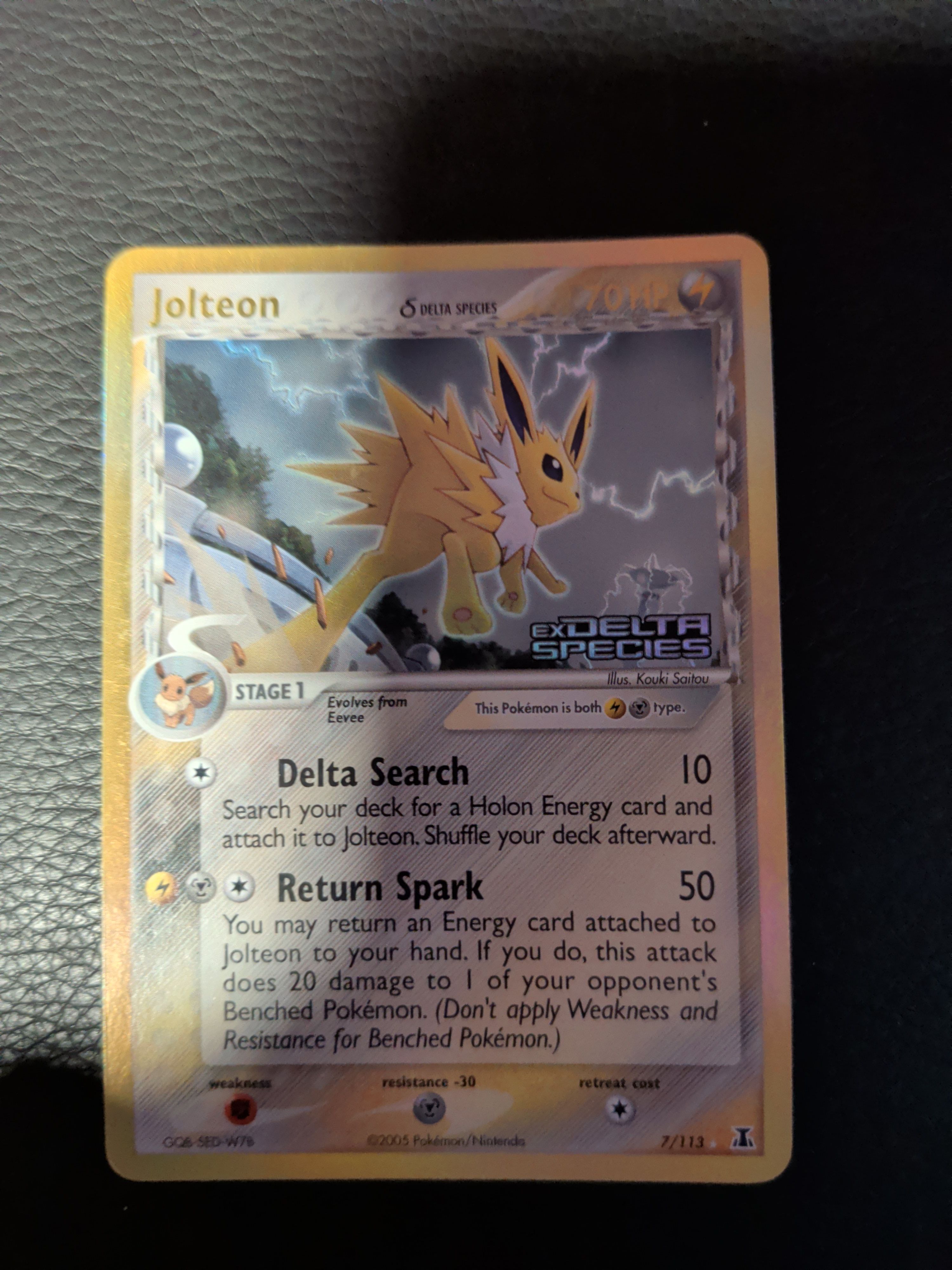 Front Card