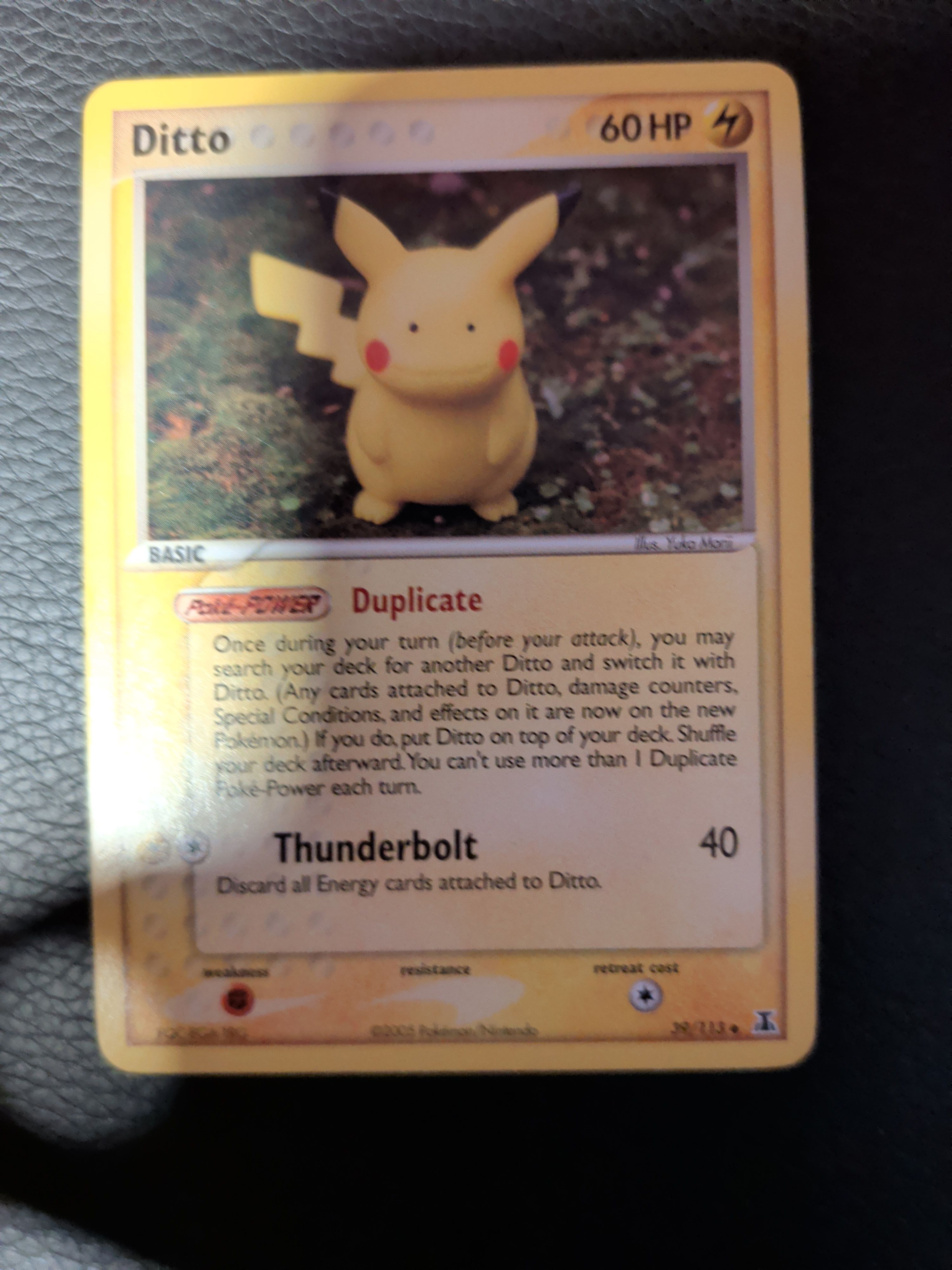 Front Card